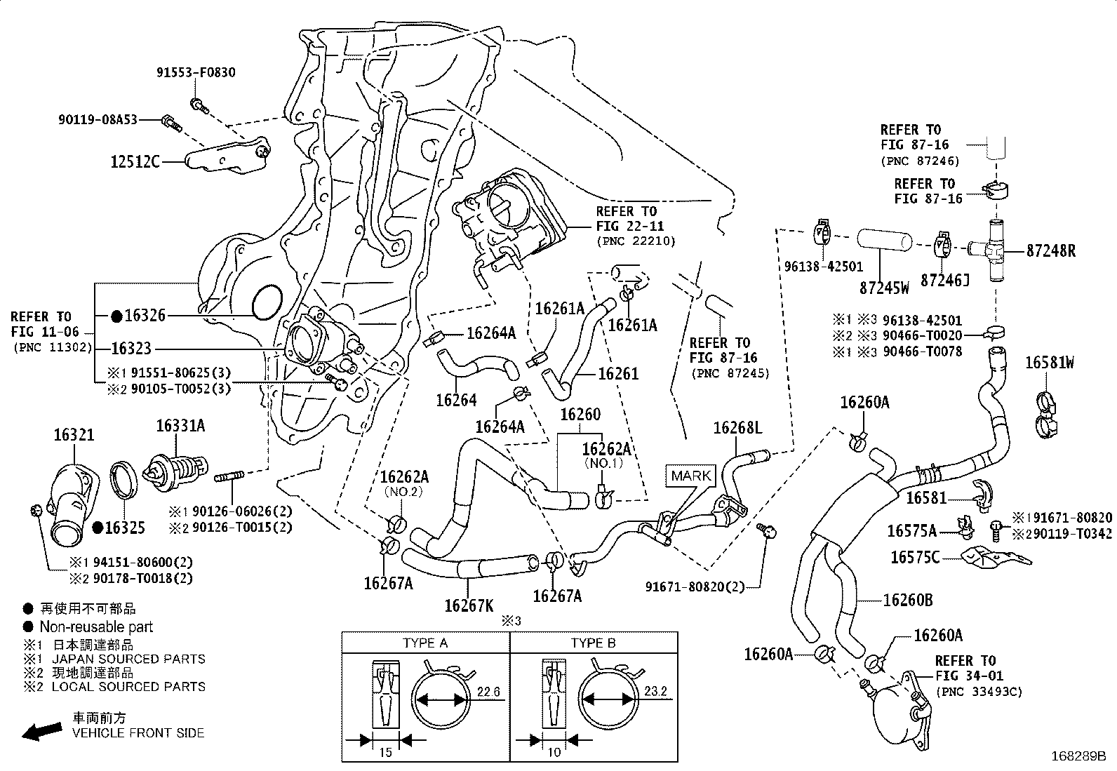 16361-0T600 FAN product image