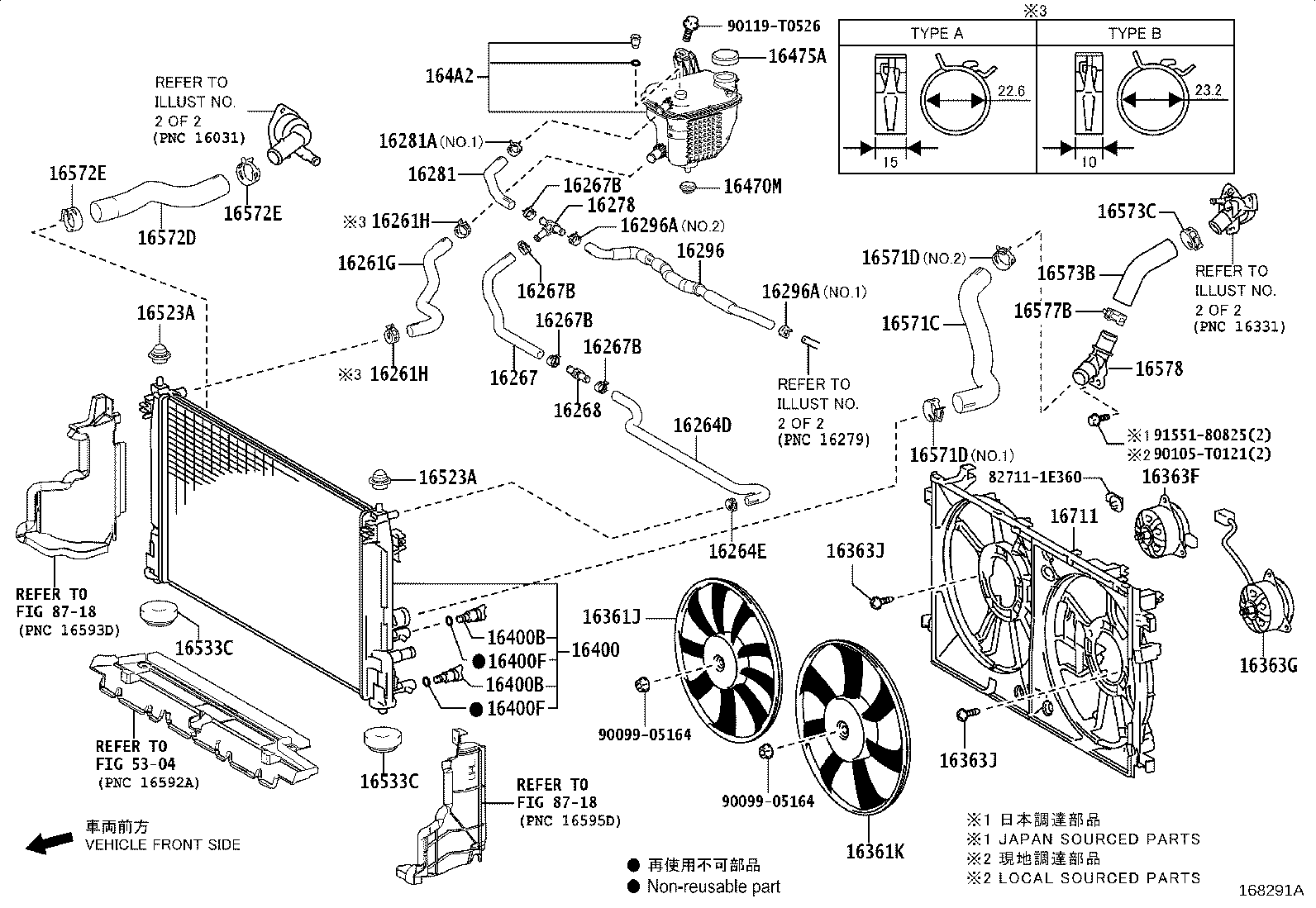 16361-0T600 FAN product image