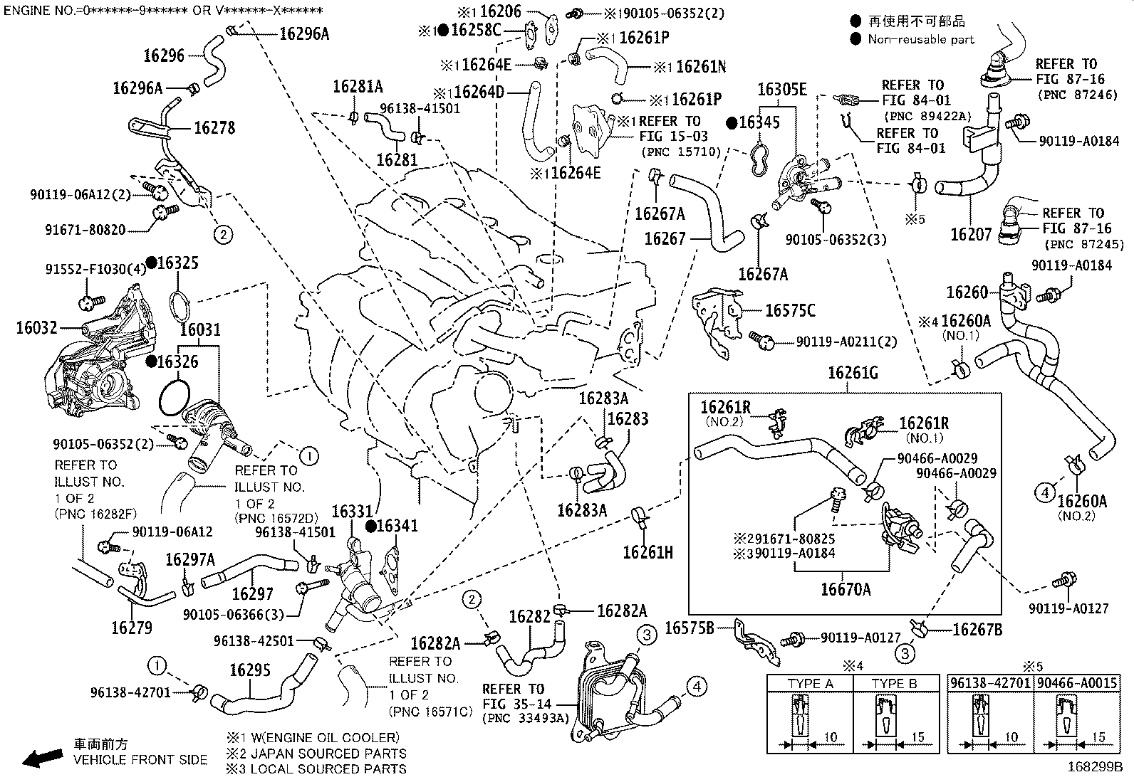 Thumbnail 4 for 16571-F0410