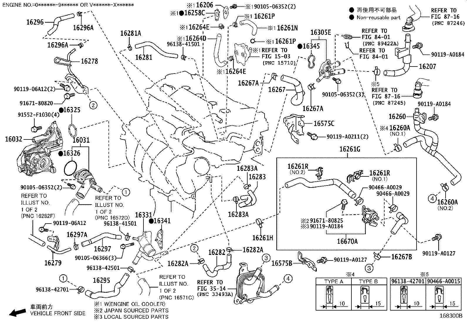 Thumbnail 6 for 16571-F0410