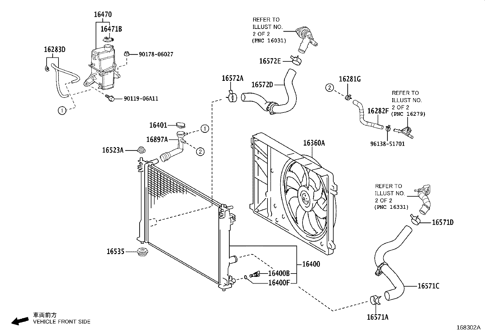 16260-25050 Water Bypass Hose Assembly product image
