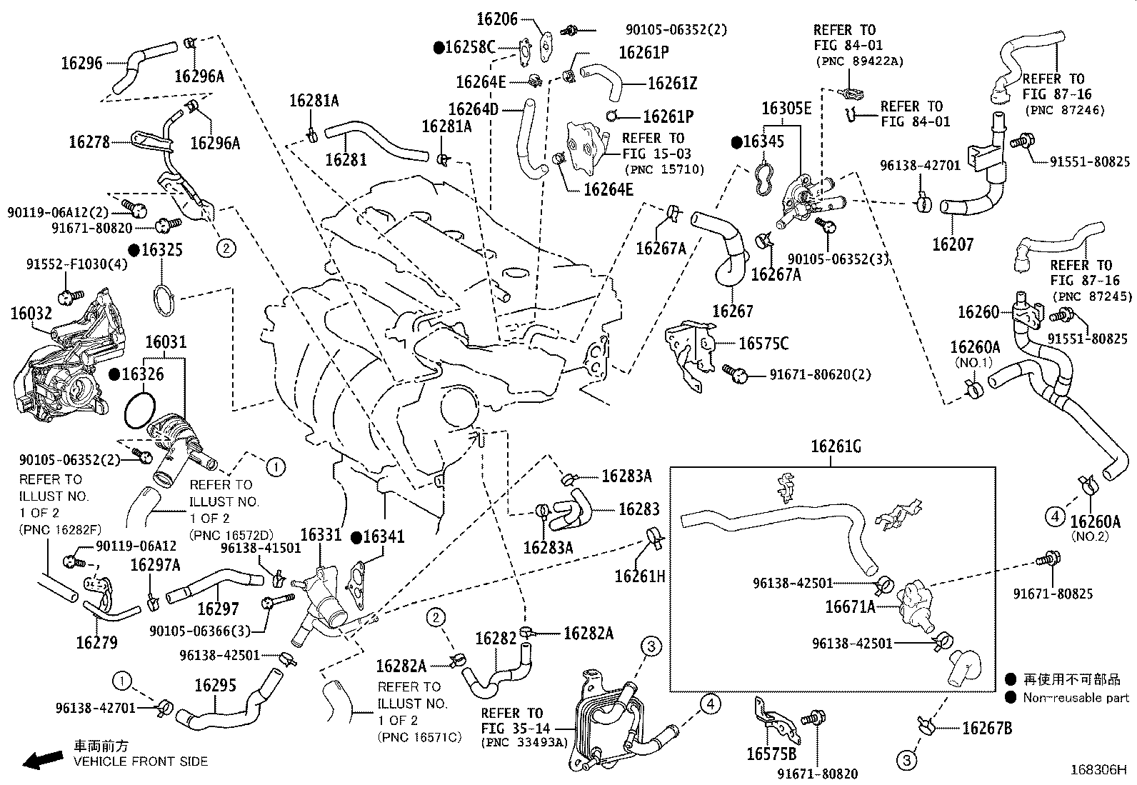 Thumbnail 2 for 16400-31690