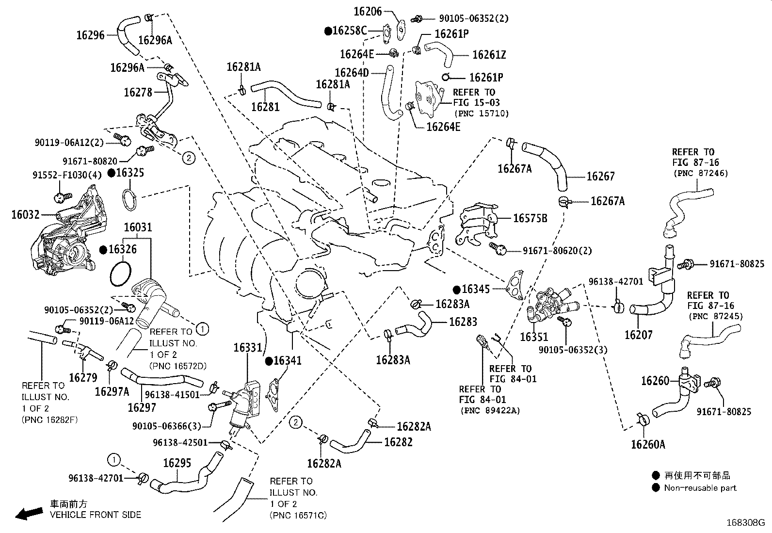 16260-25050 Water Bypass Hose Assembly product image