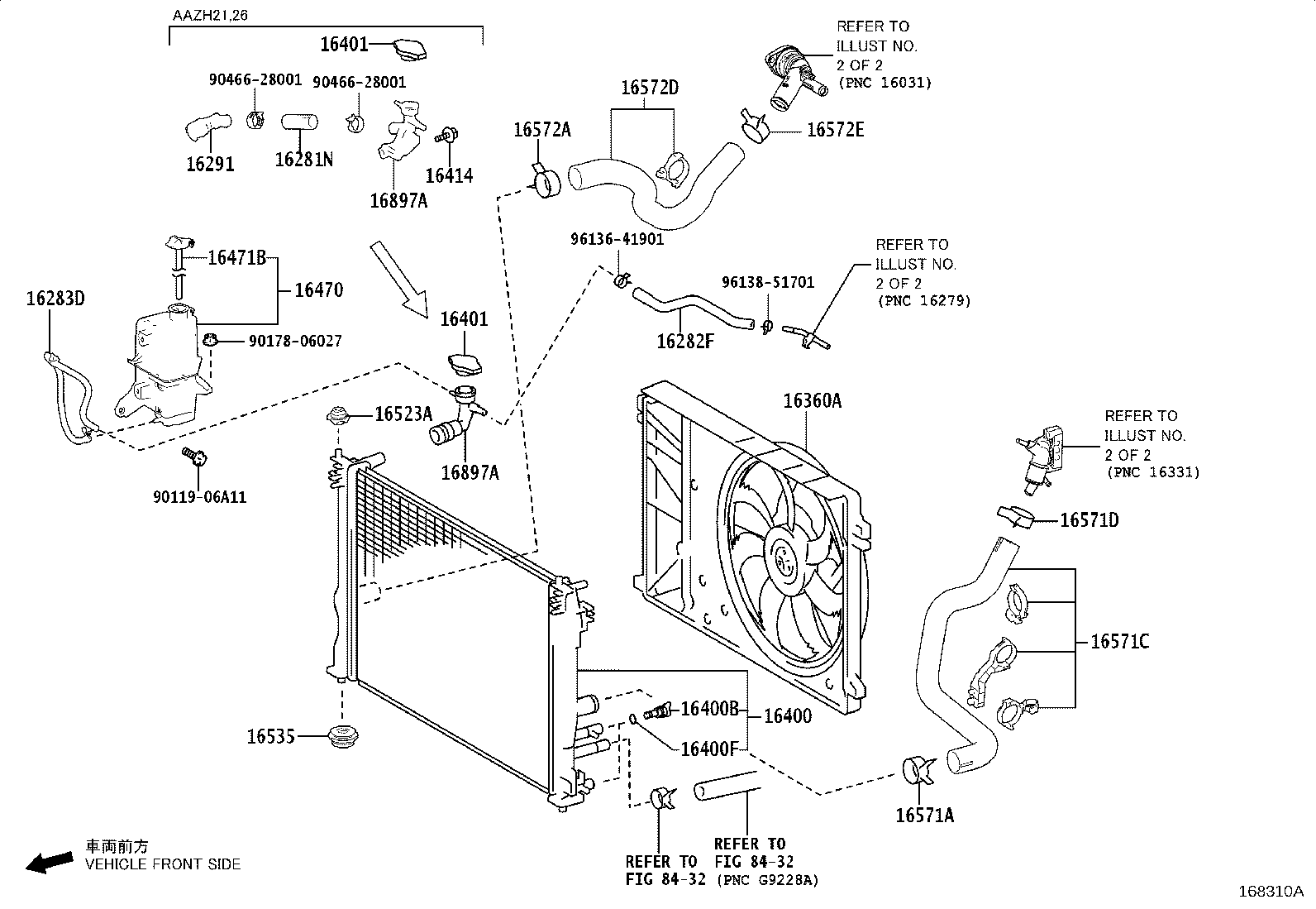 16260-25050 Water Bypass Hose Assembly product image
