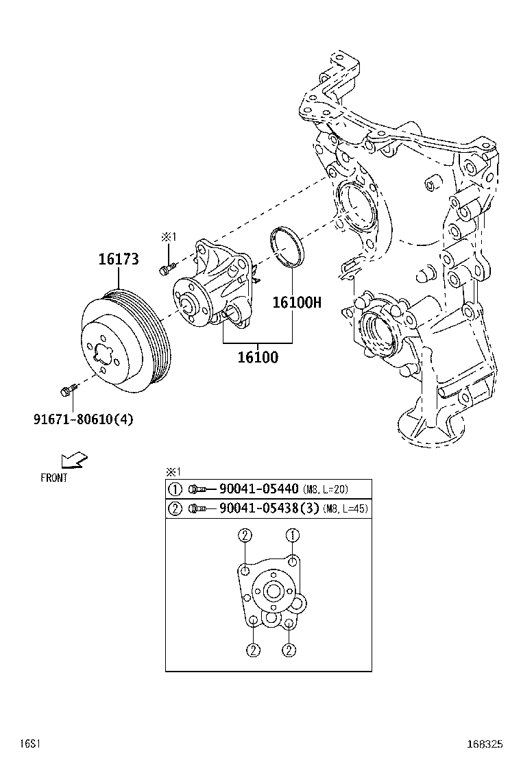 16173-B2070 PULLEY, WATER PUMP product image