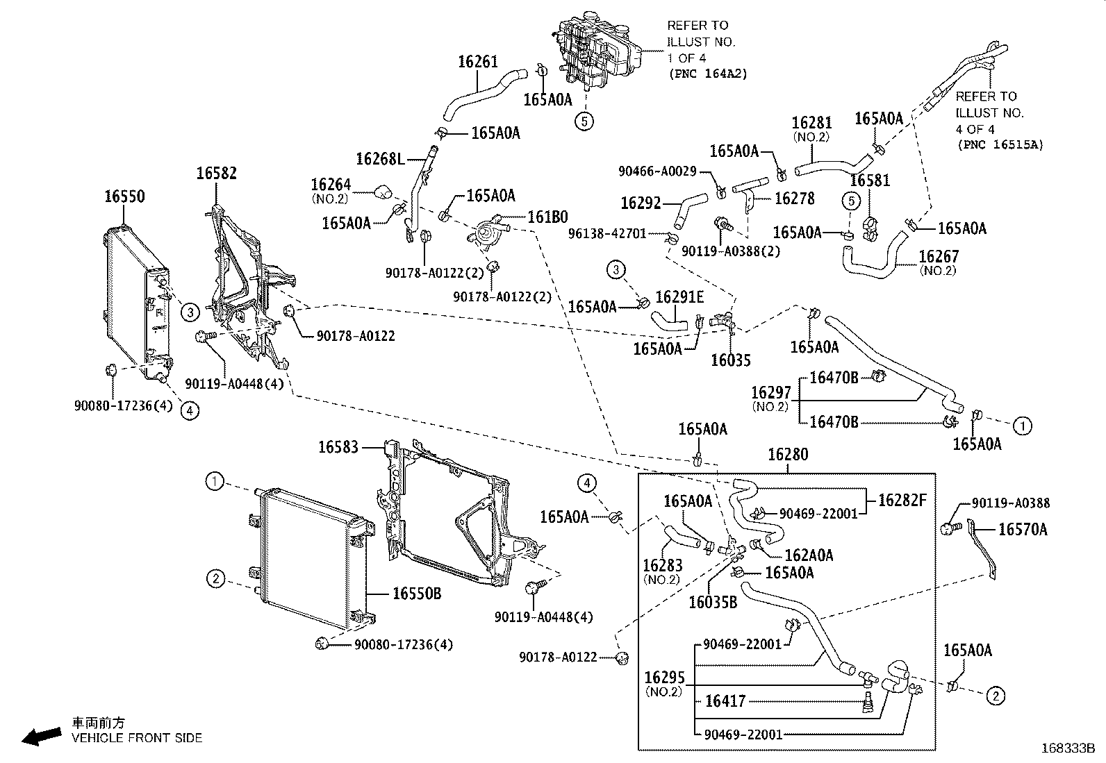 Thumbnail 2 for 16295-F4010