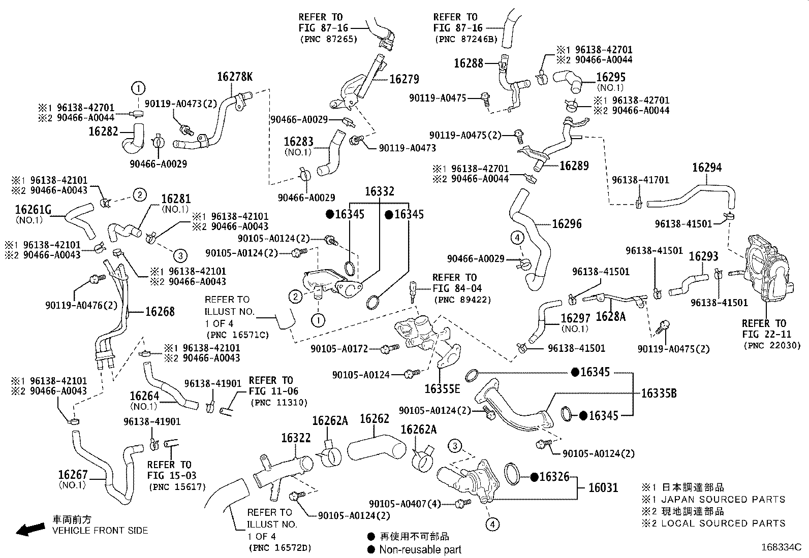 Thumbnail 3 for 16295-F4010