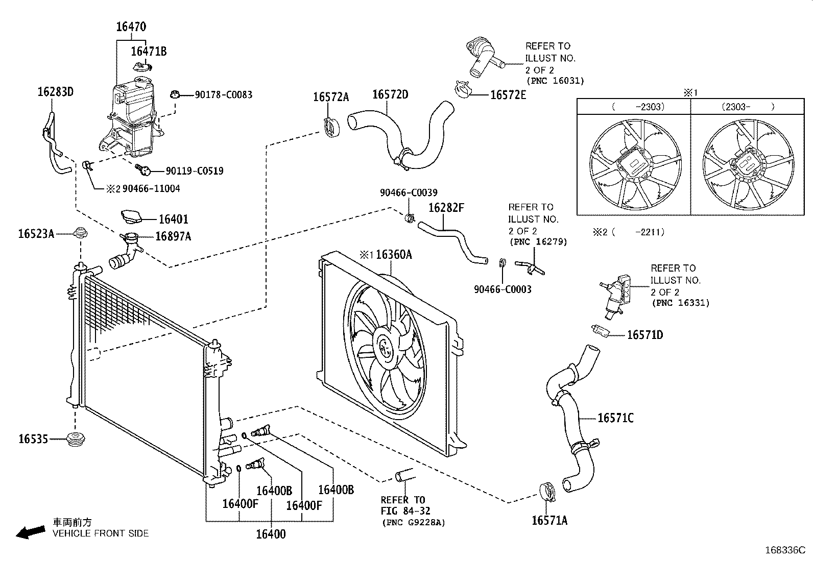 16360-F0220 FAN ASSY, W/MOTOR product image