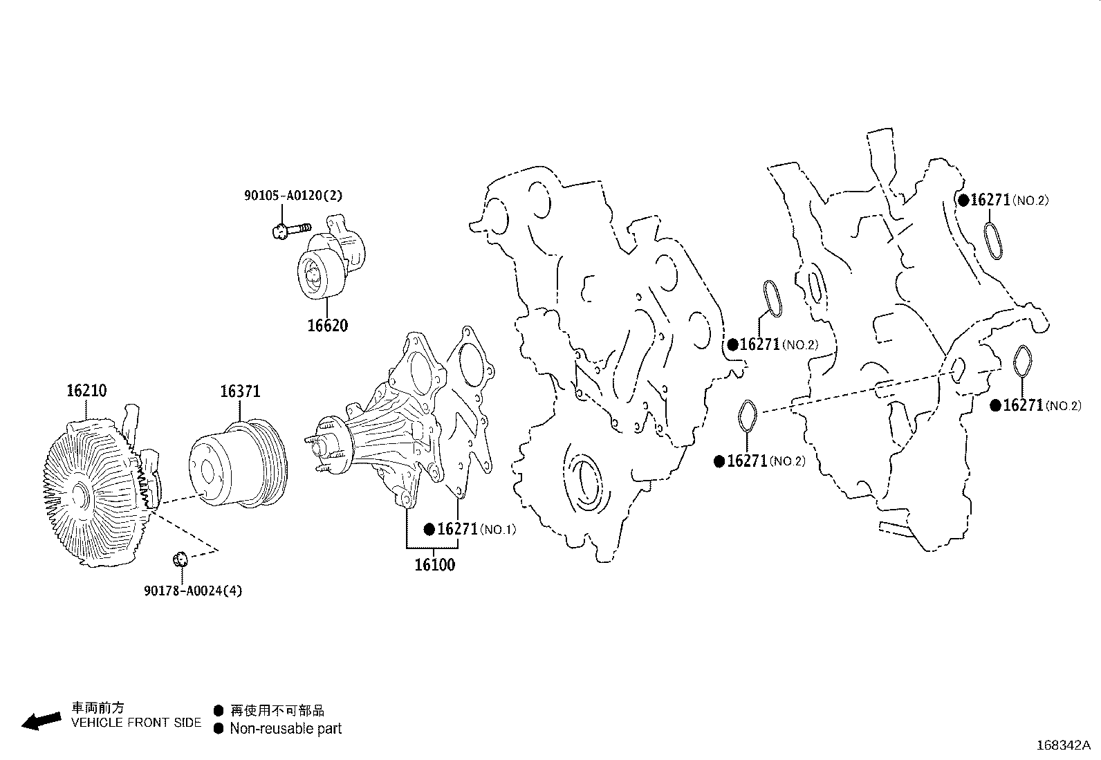 Toyota 16100-F9010 PUMP ASSY, ENGINE WATER