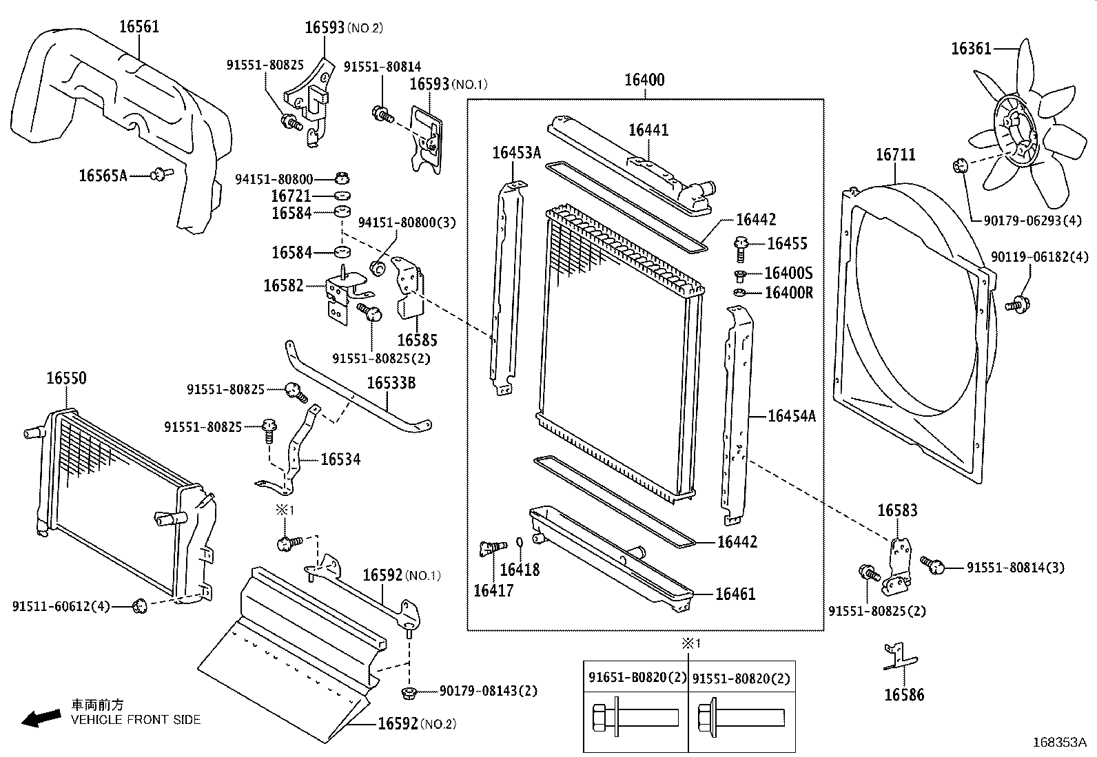 16021-11010 BRACKET SUB-ASSY, WATER PUMP product image