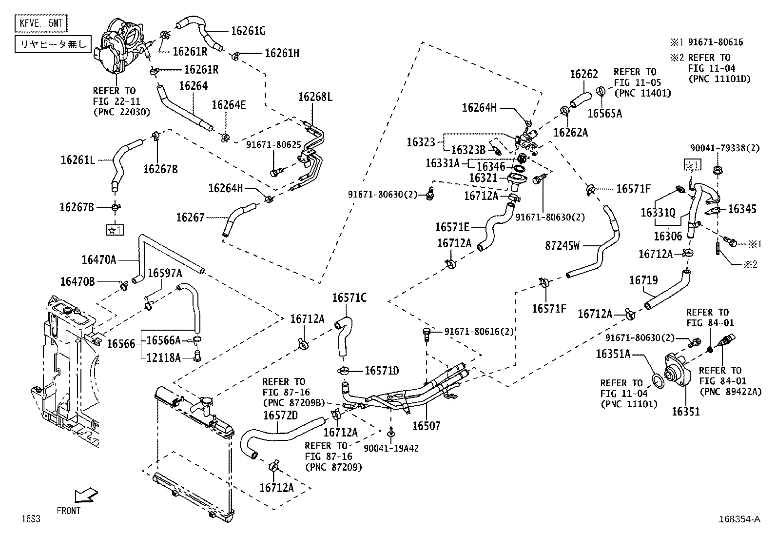 16363-B5022 MOTOR, COOLING FAN product image