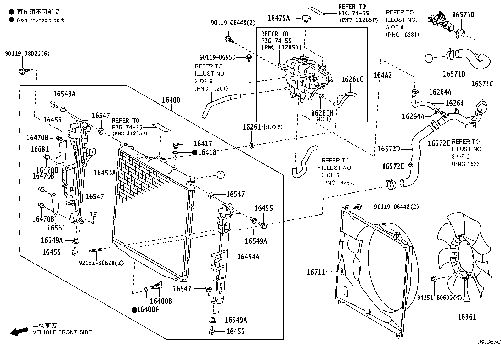 Toyota 16264-52030 HOSE, WATER BY-PASS, NO.2