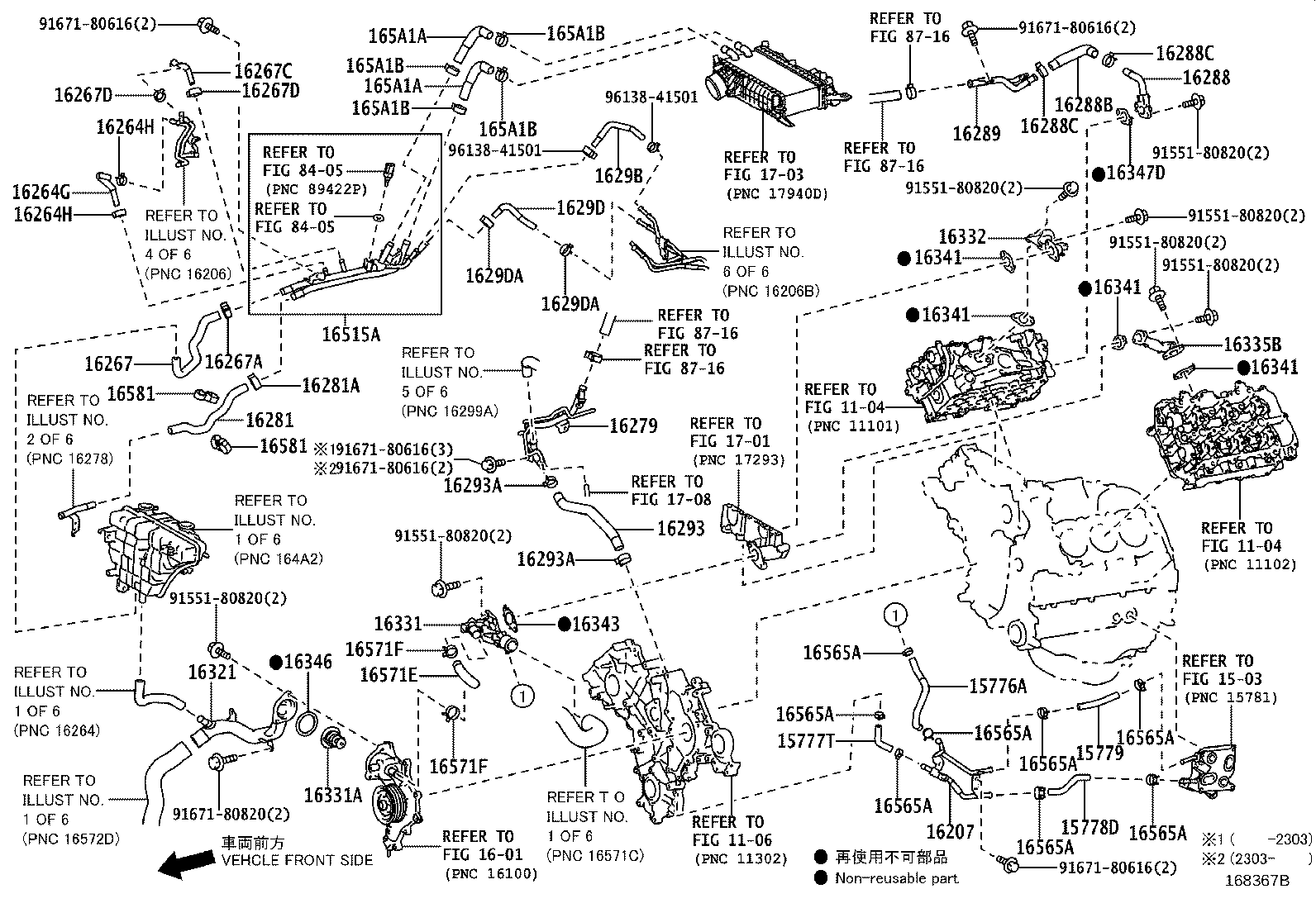 Thumbnail 3 for 16264-52030