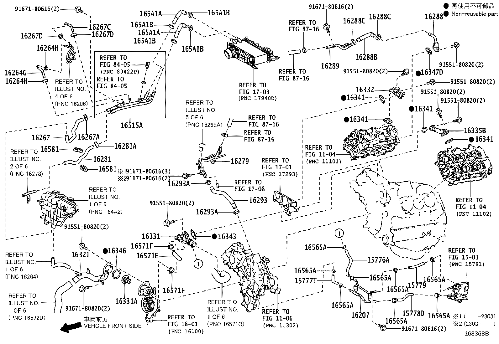 Thumbnail 4 for 16264-52030