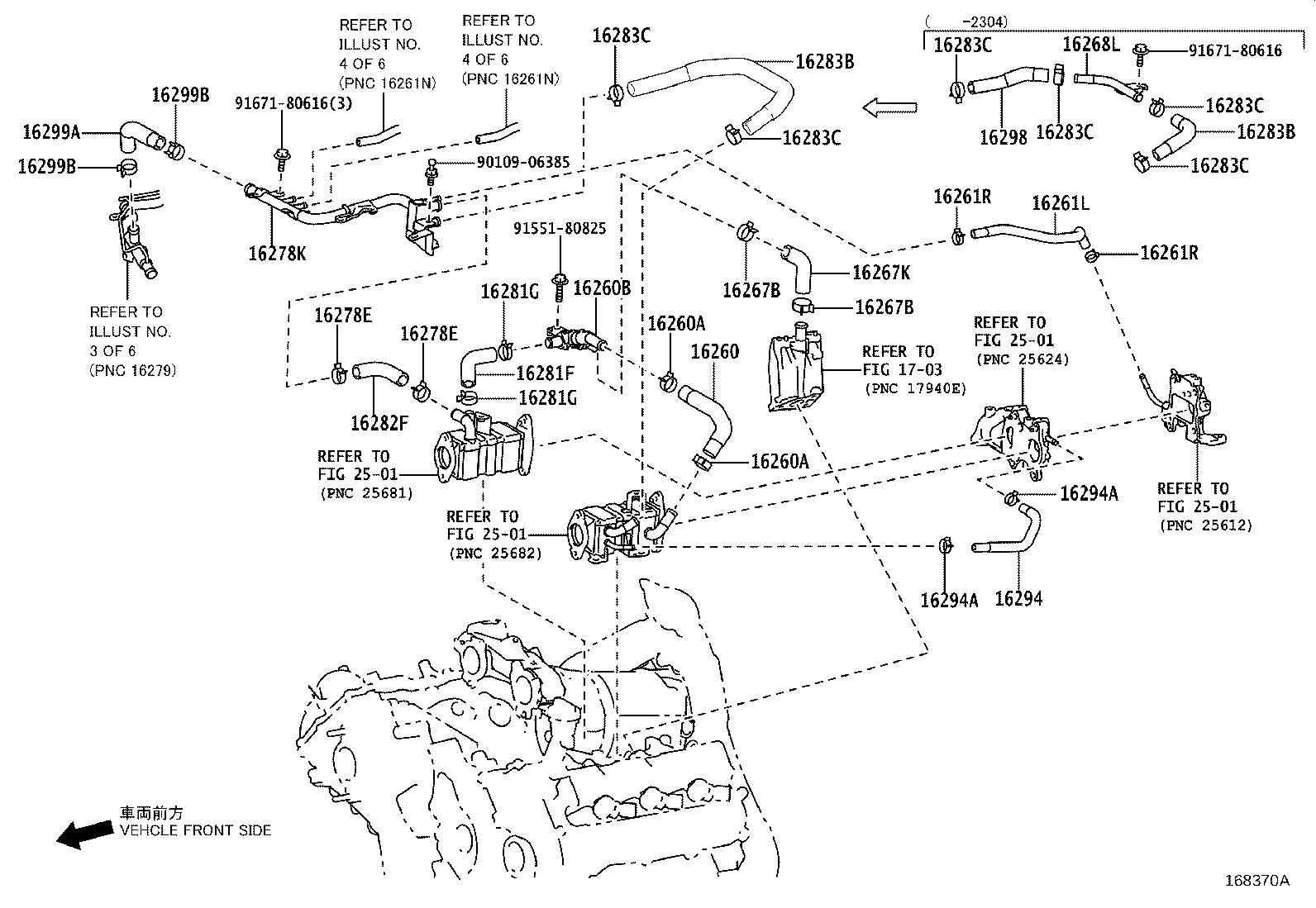 Thumbnail 5 for 16264-52030