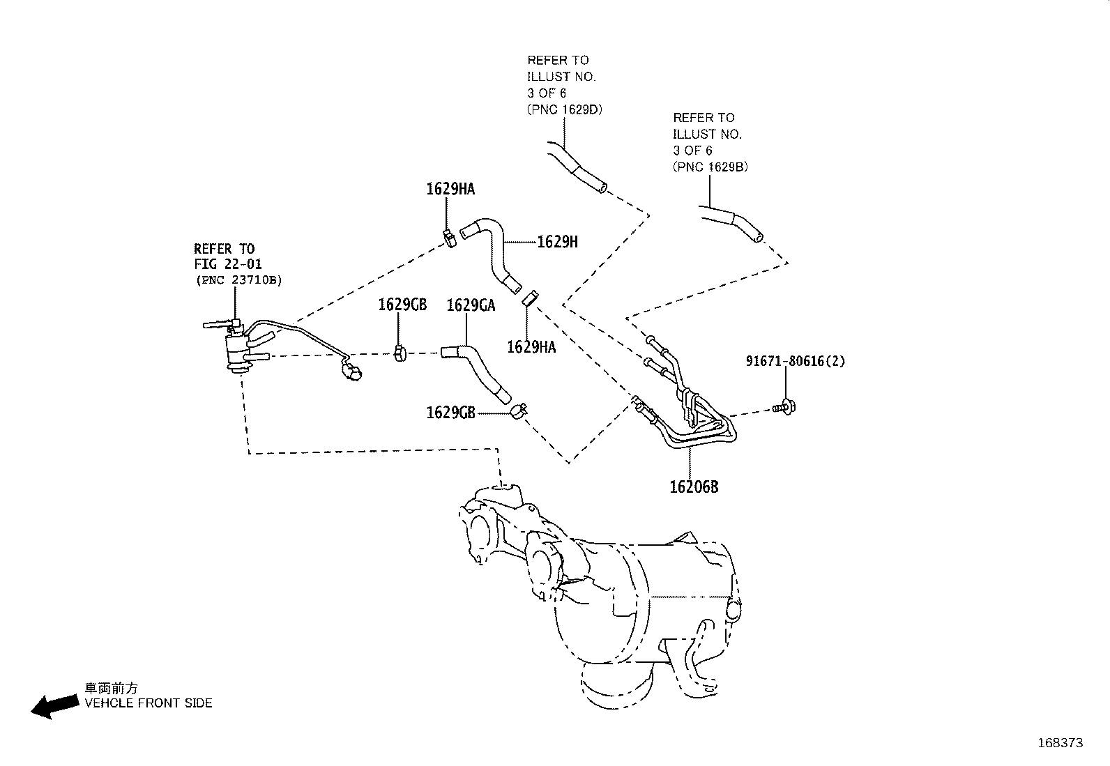 16400-70770 RADIATOR ASSY product image