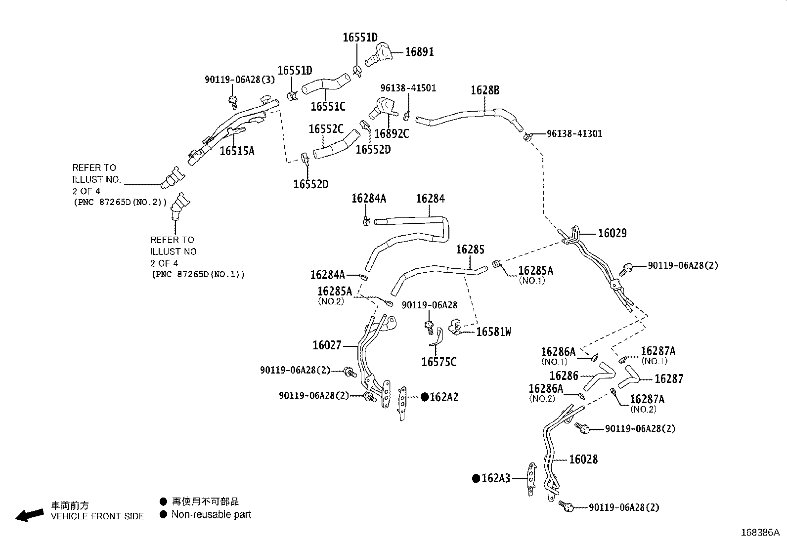 Thumbnail 10 for 16264-52030