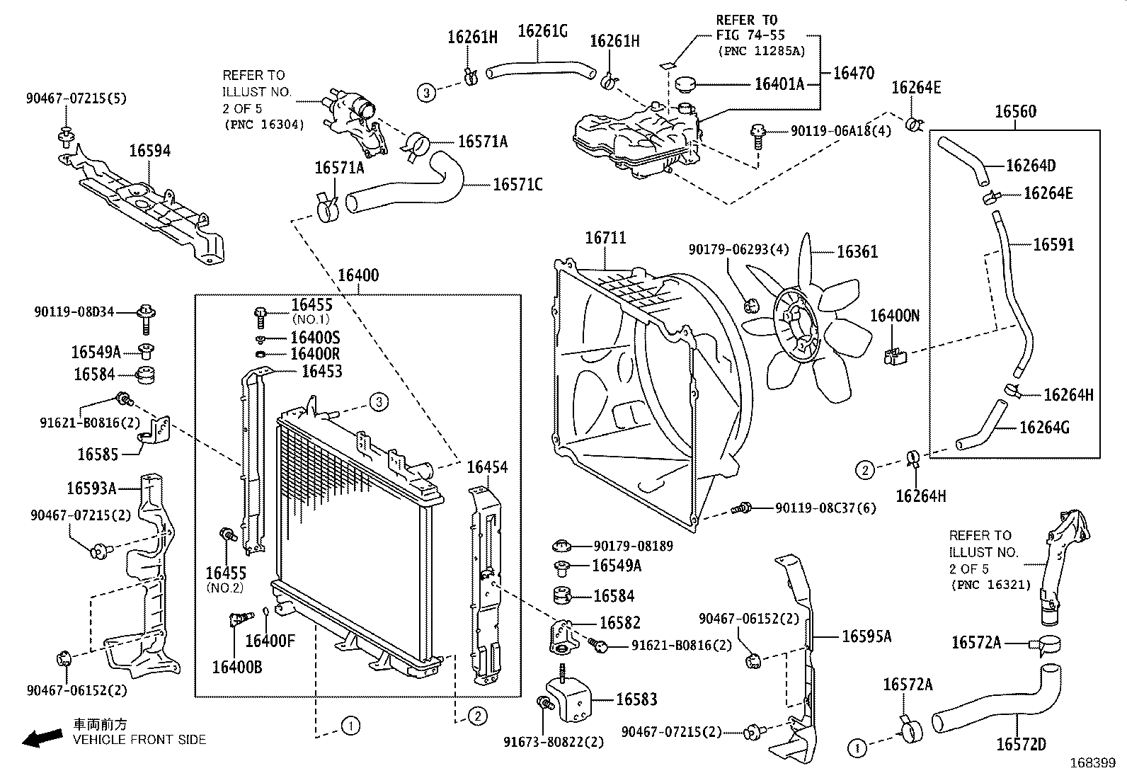87245-37J12 HOSE, WATER BY-PASS, NO.2 product image