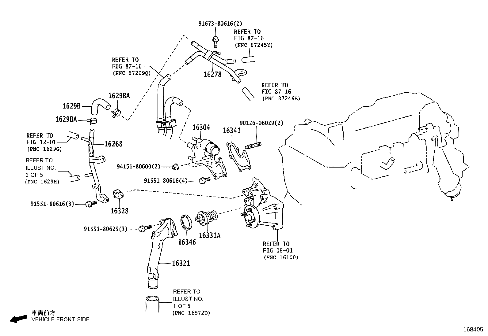 87245-37J12 HOSE, WATER BY-PASS, NO.2 product image
