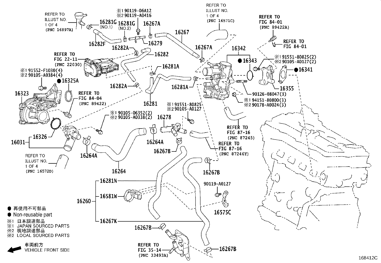 Thumbnail 6 for 16571-F0120