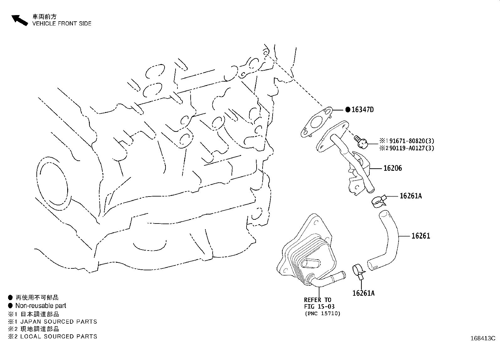 Thumbnail 7 for 16571-F0120