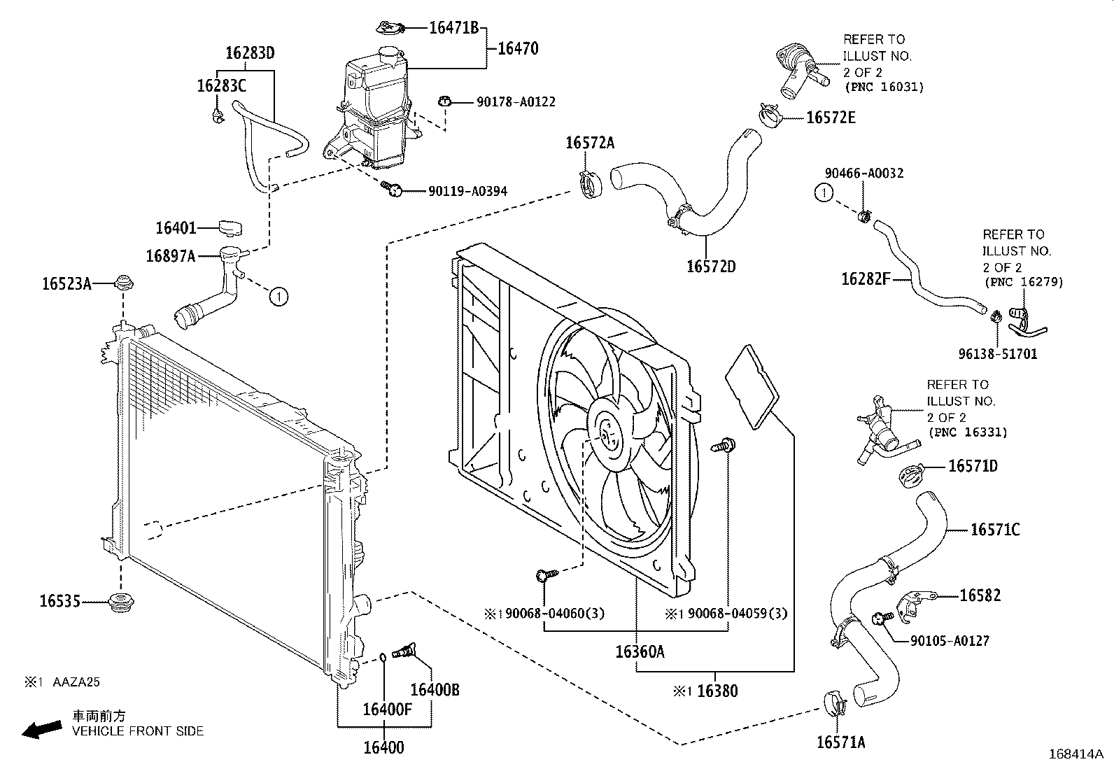 Toyota 16571-F0120 HOSE, RADIATOR, NO.1