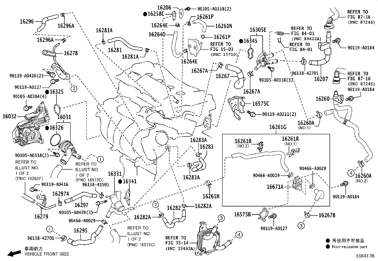 Thumbnail 2 for 16571-F0120