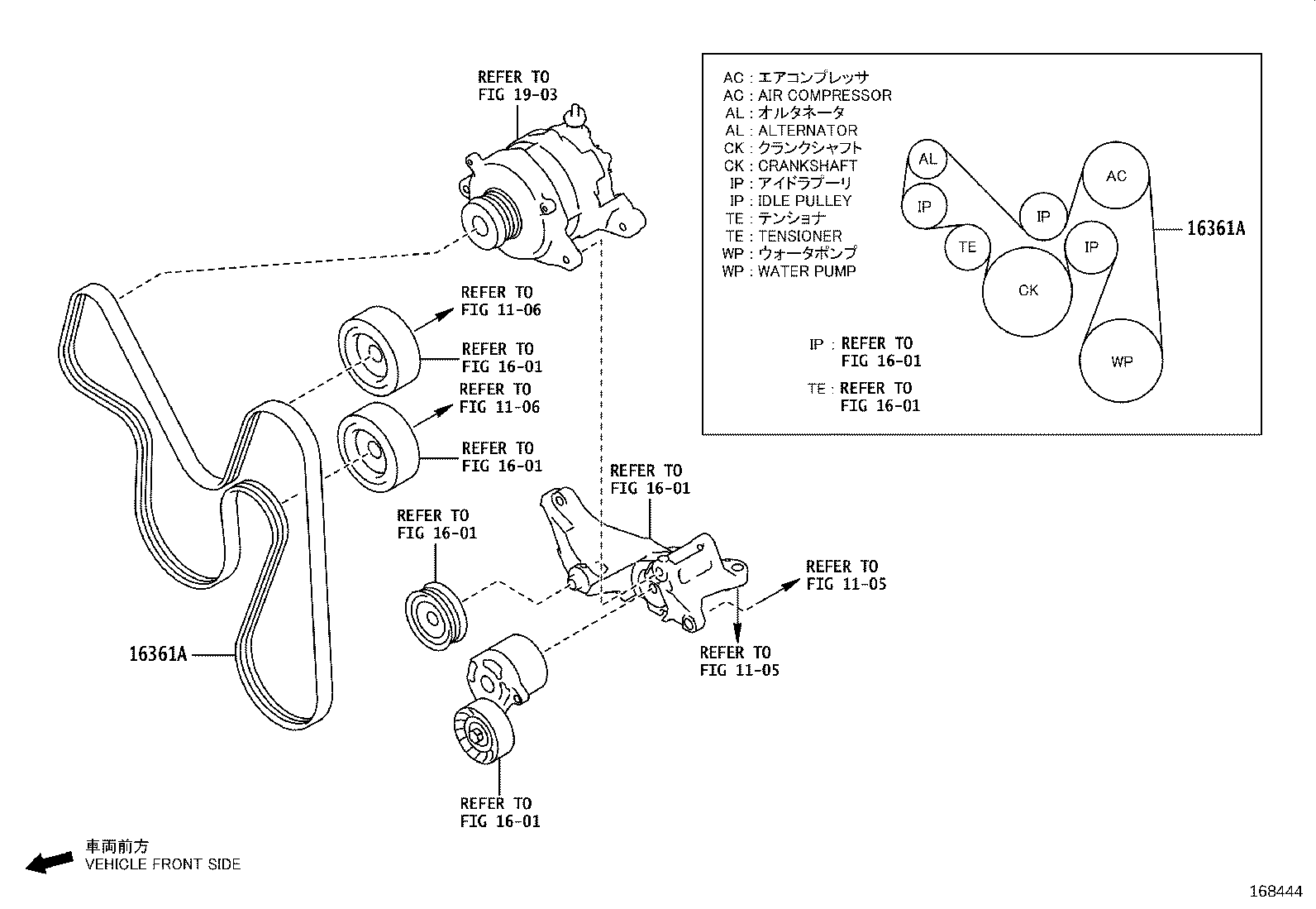 SU003-09607 BELT, V(FOR FAN & ALTERNATOR) product image