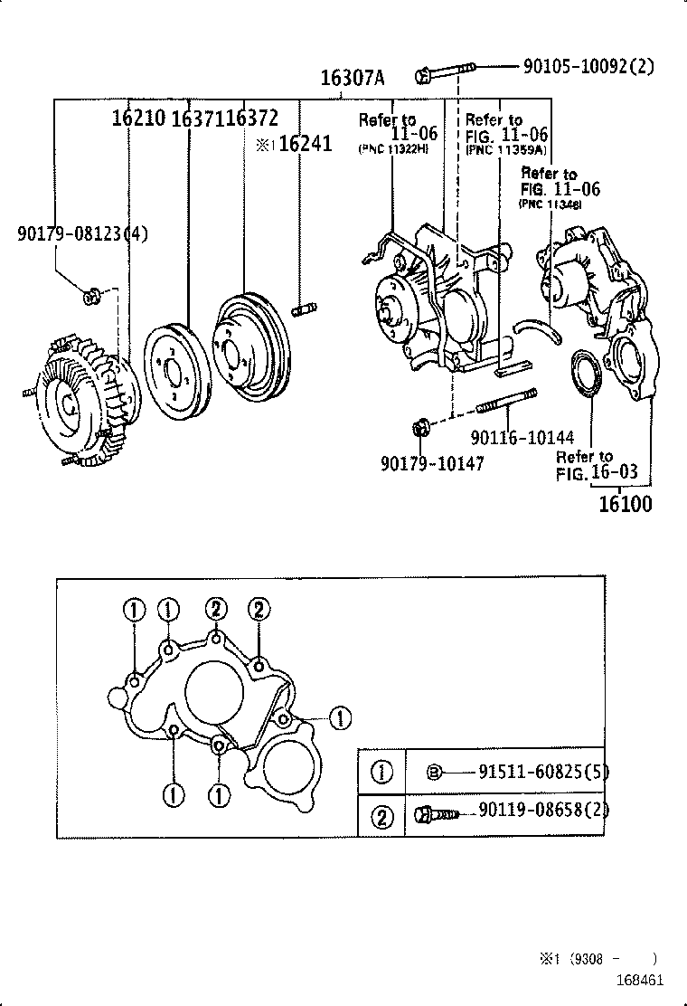 16210-35020 COUPLING ASSY, FLUID product image