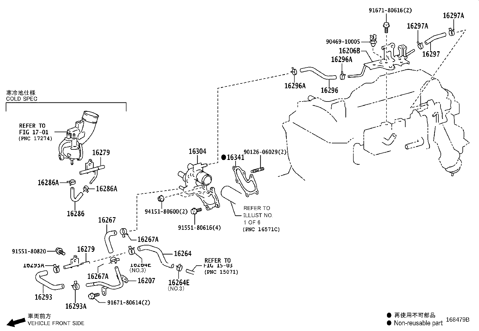 16572-31361 HOSE, RADIATOR, OUTLET product image