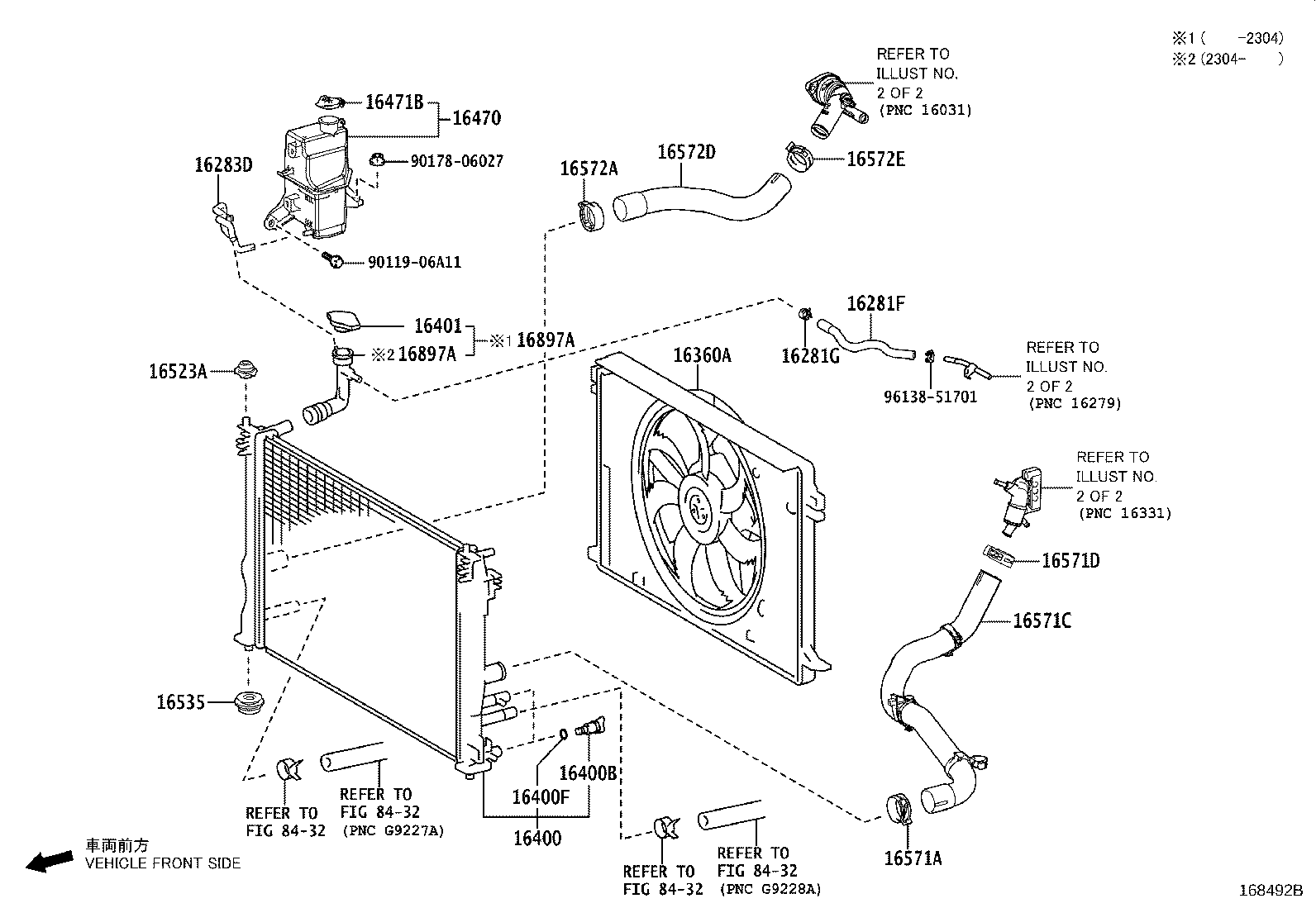 16360-25170 FAN ASSY, W/MOTOR product image