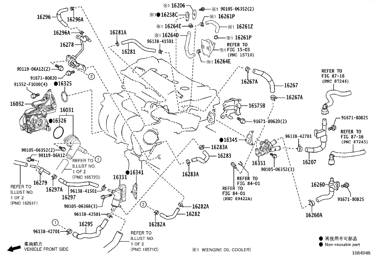 16360-25170 FAN ASSY, W/MOTOR product image