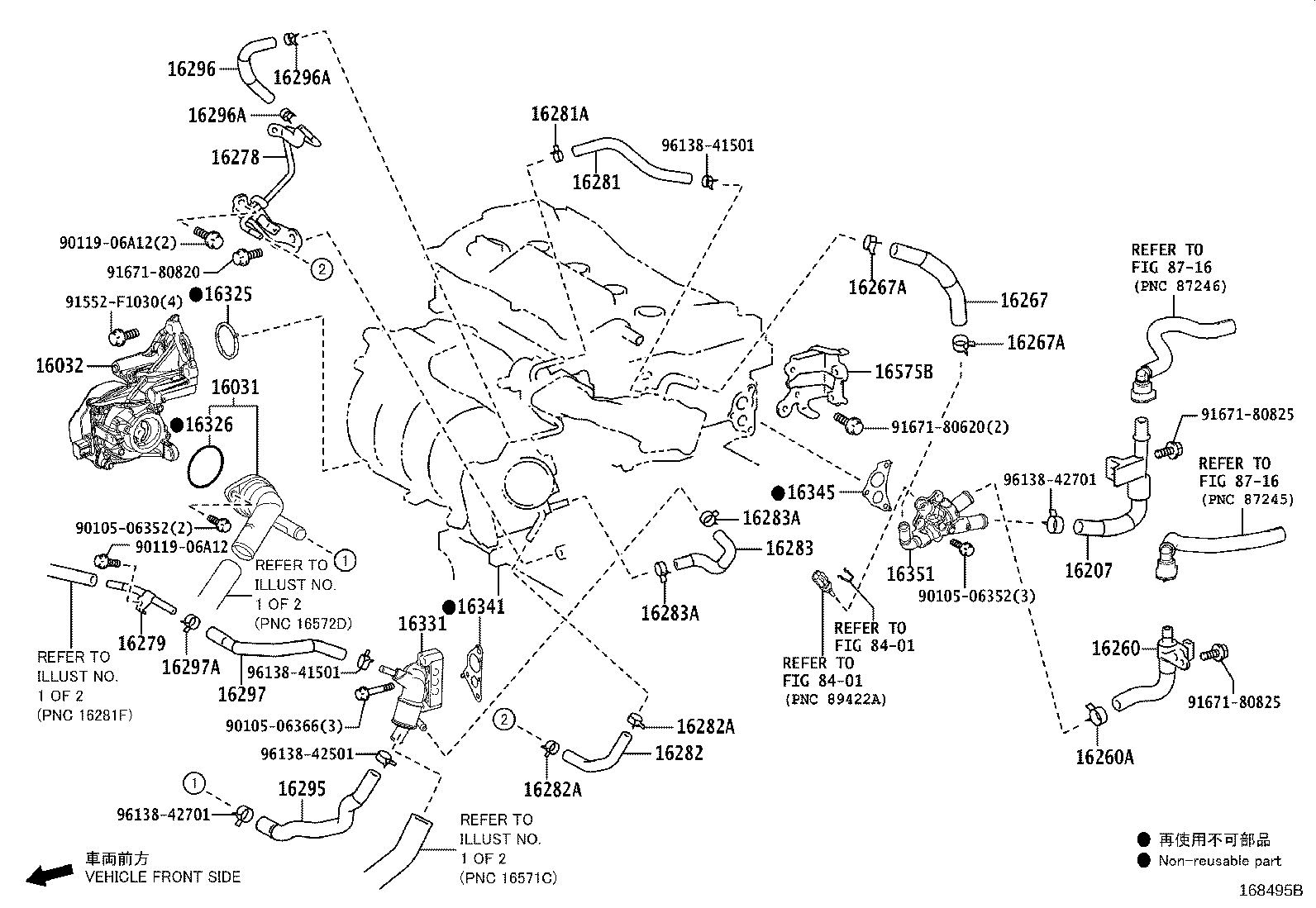 Thumbnail 2 for 16267-25030