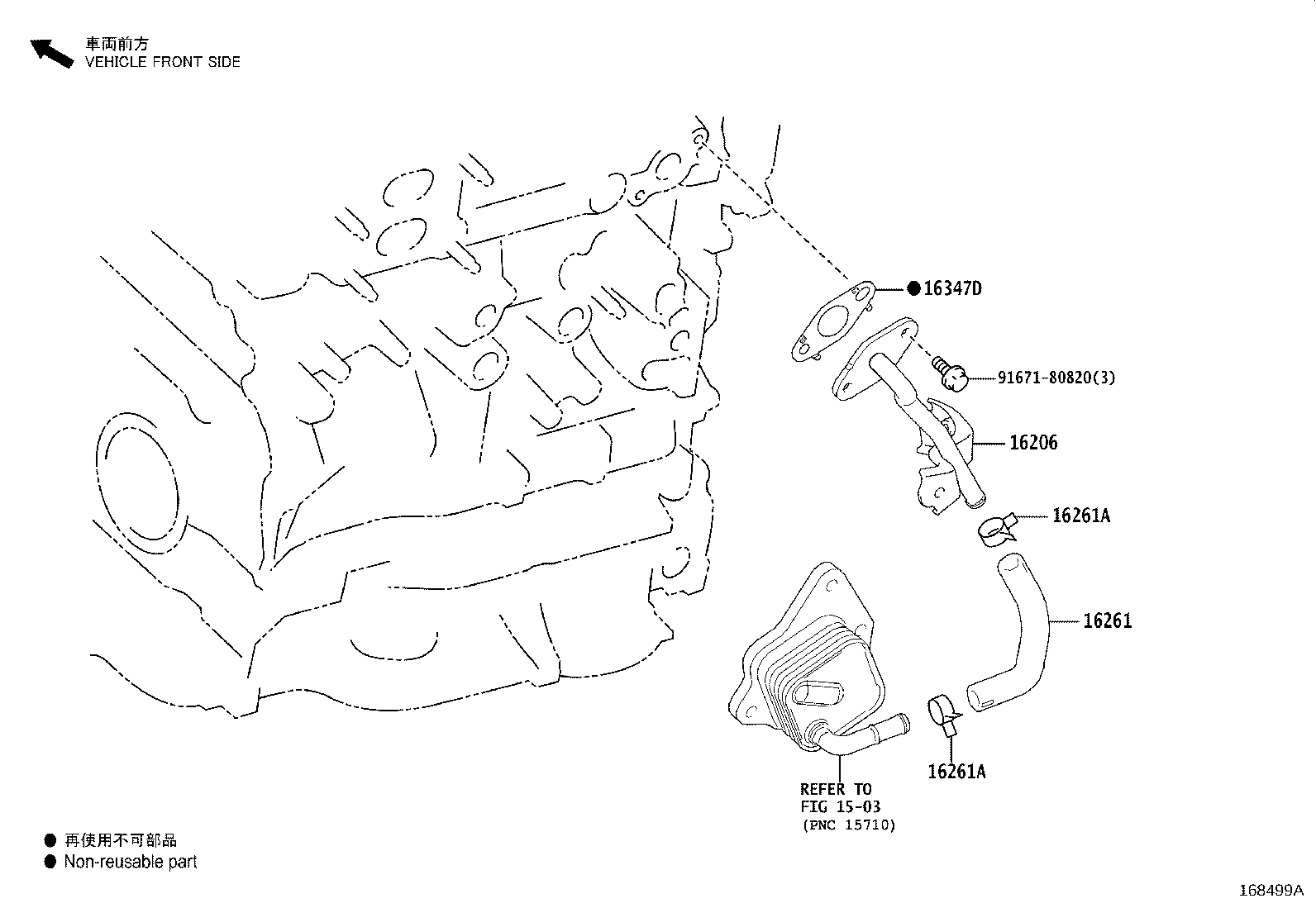 Thumbnail 5 for 16267-25030