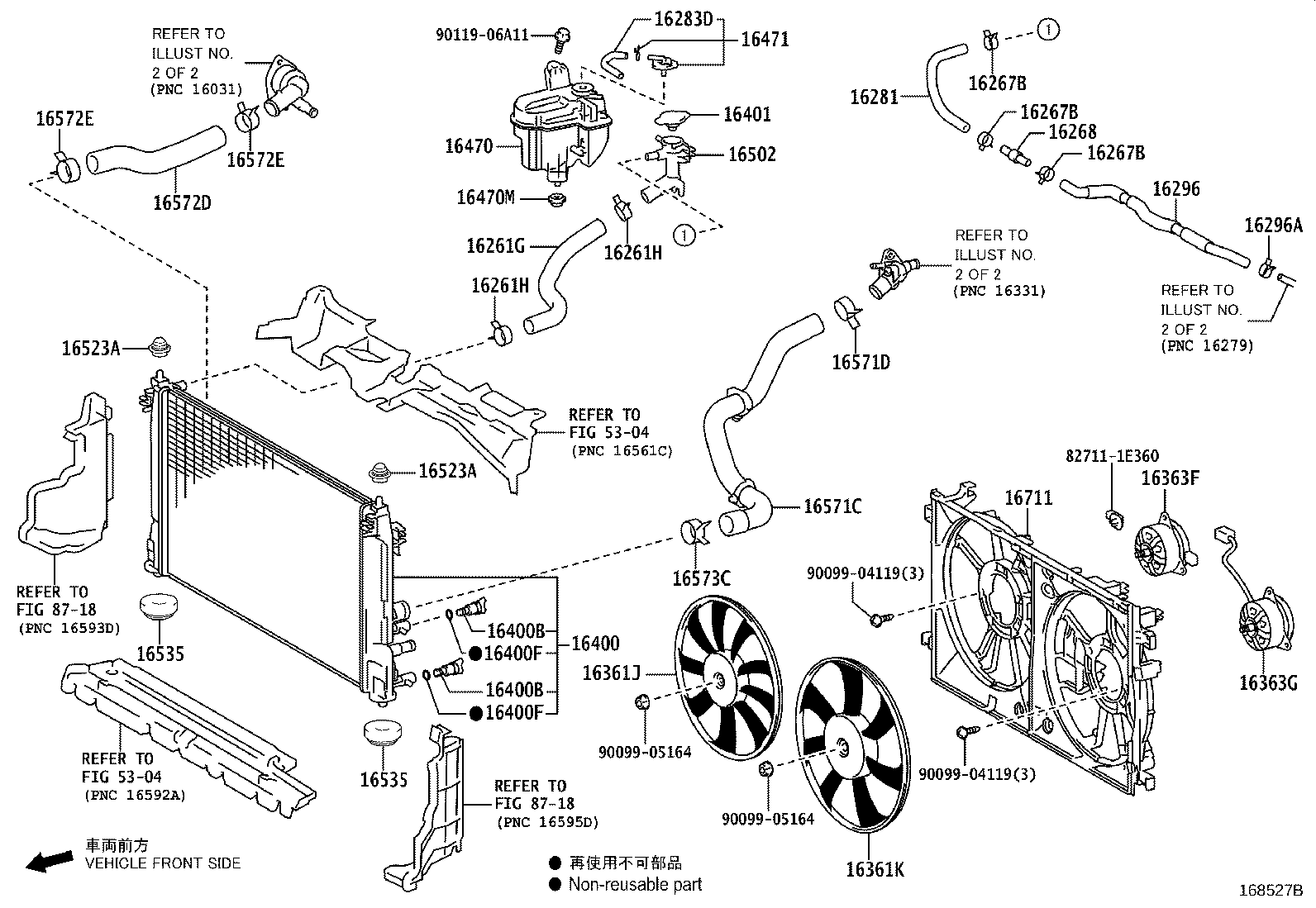 16361-24130 FAN product image