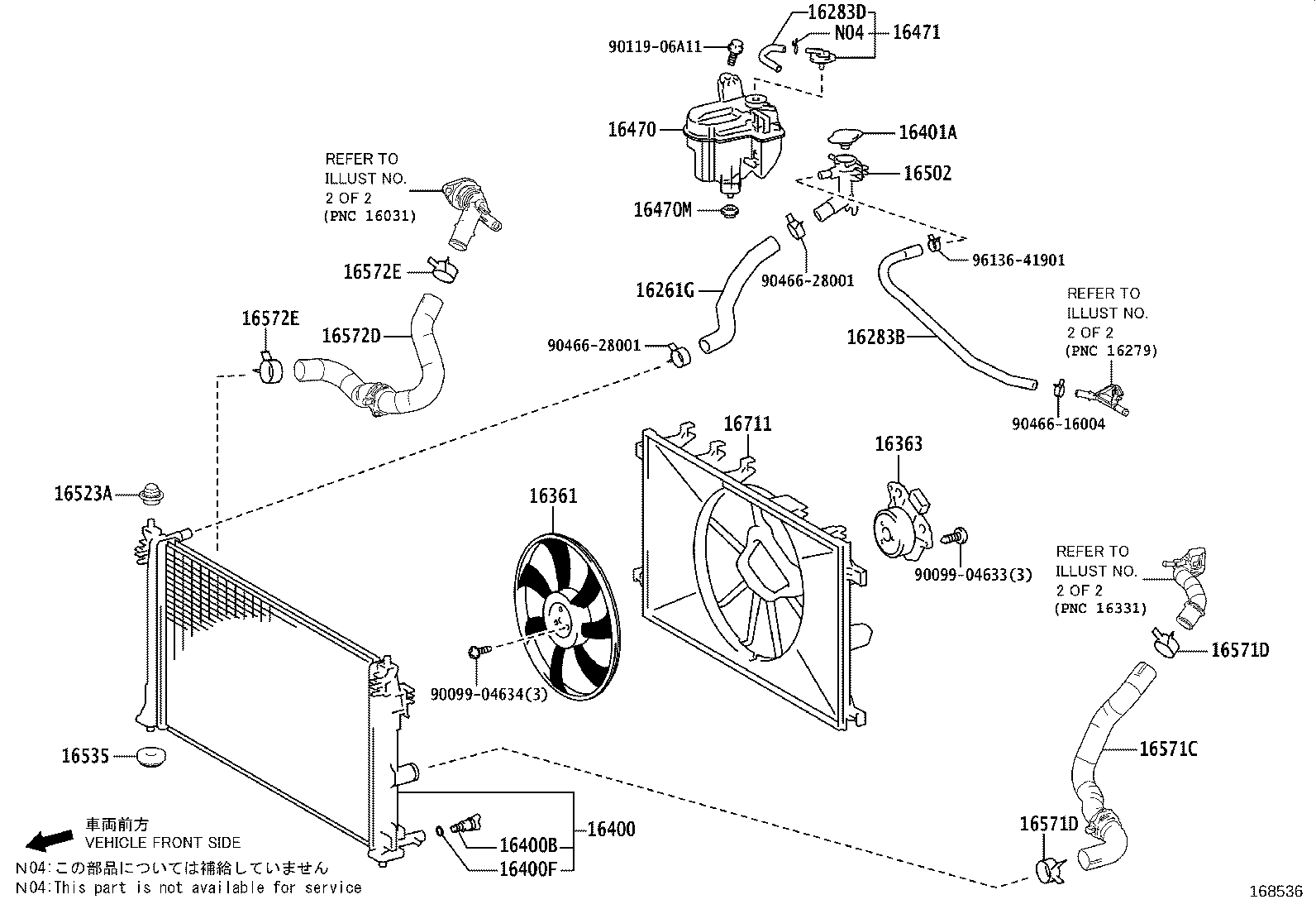 16363-10030 MOTOR, COOLING FAN, LH product image