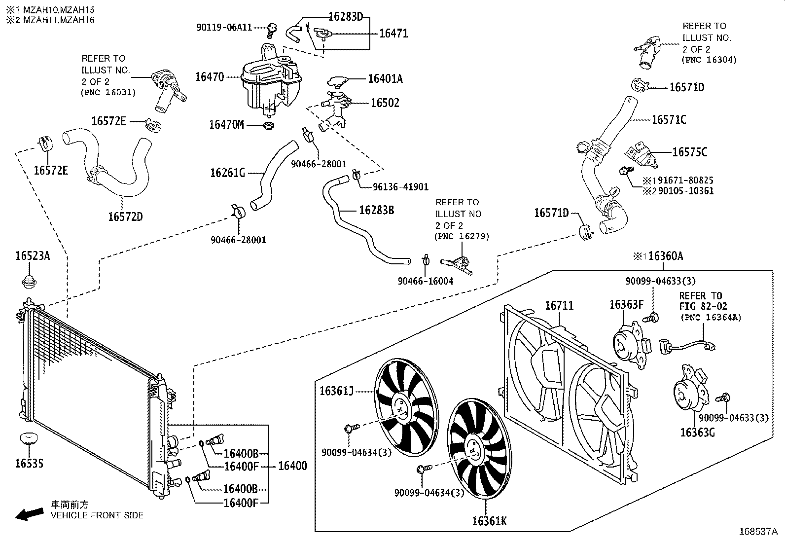 Toyota 16571-24070 HOSE, RADIATOR, NO.1