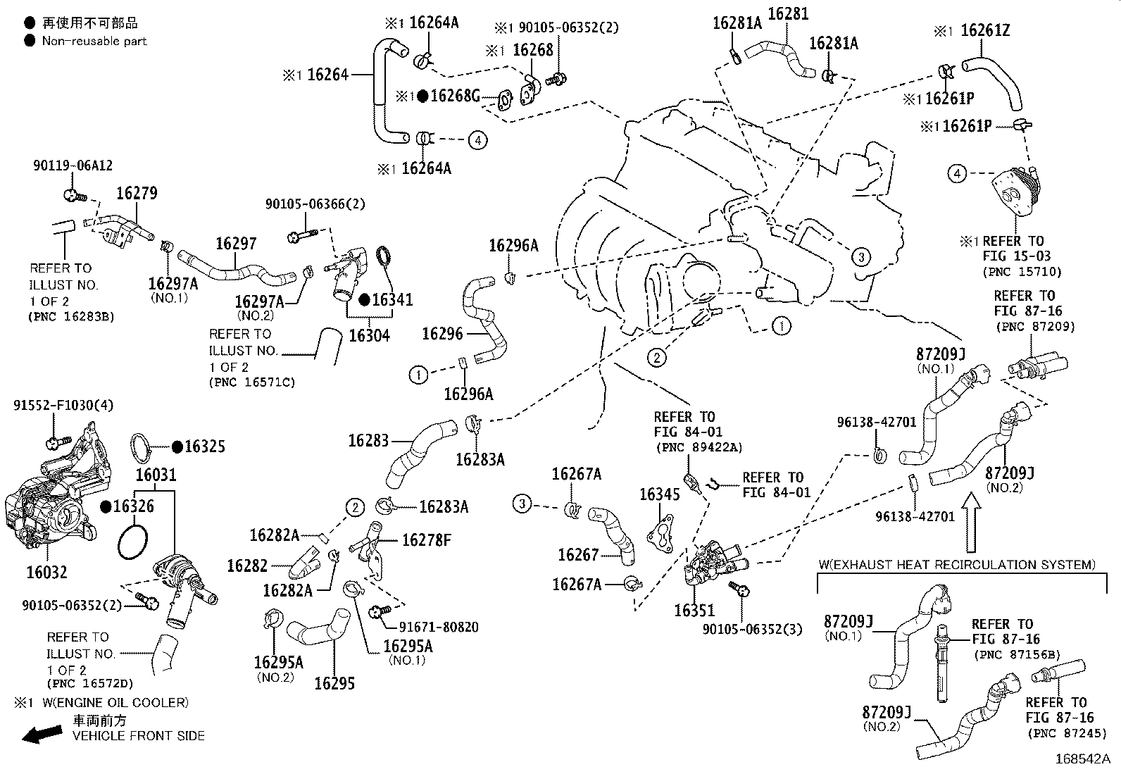 16363-10030 MOTOR, COOLING FAN, LH product image