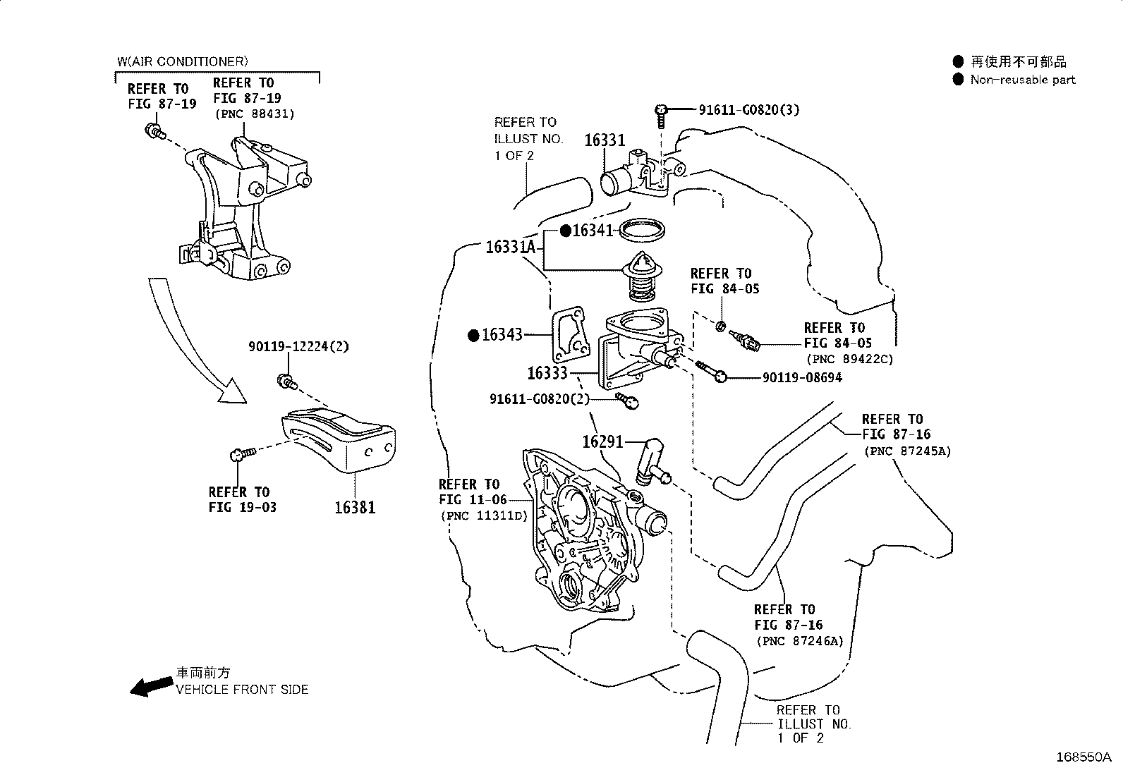 Thumbnail 3 for 90466-T0080