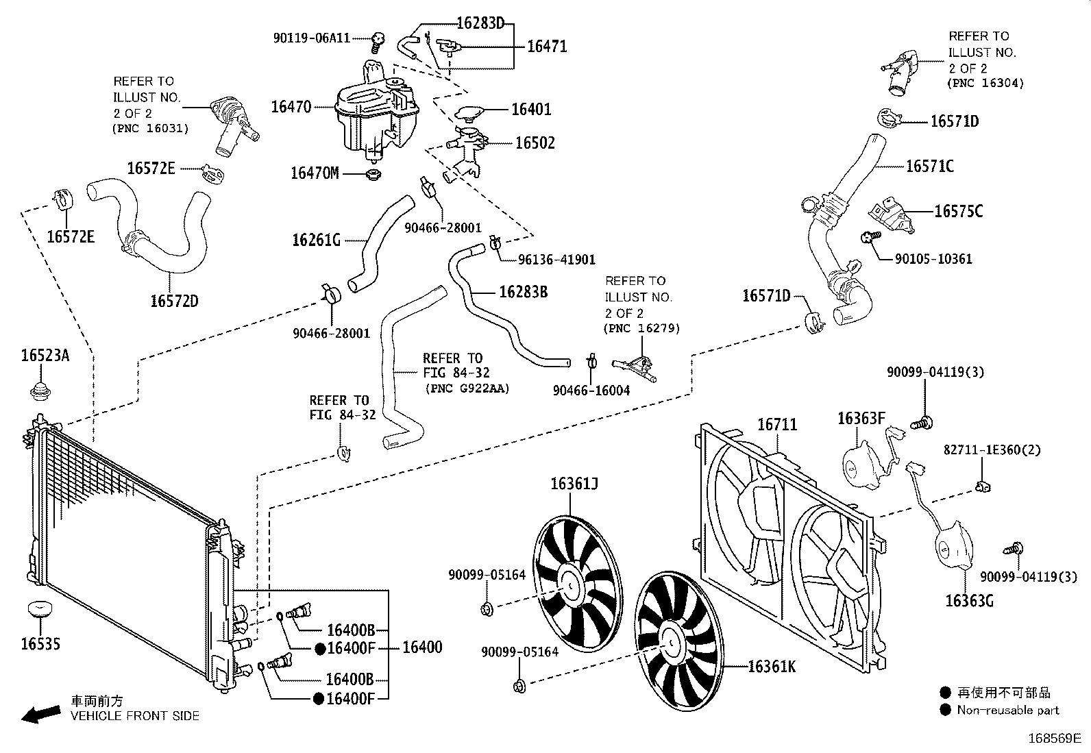 16361-24130 FAN product image