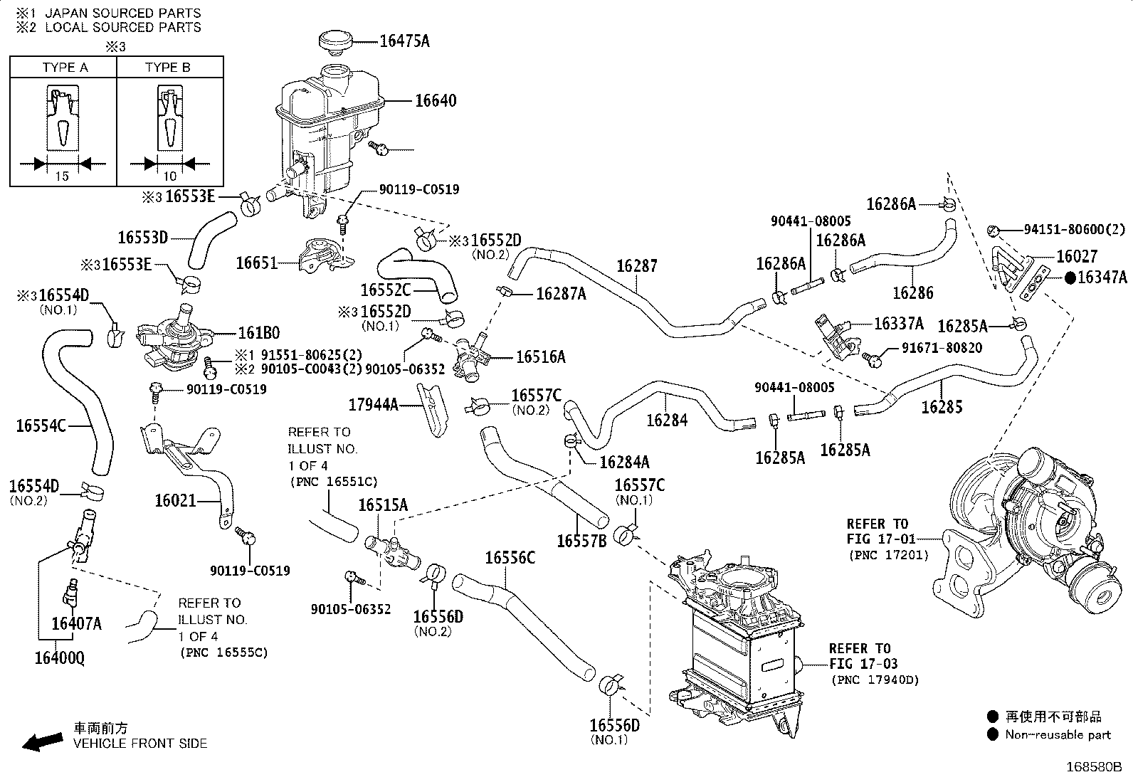 16360-F0210 FAN ASSY, W/MOTOR product image