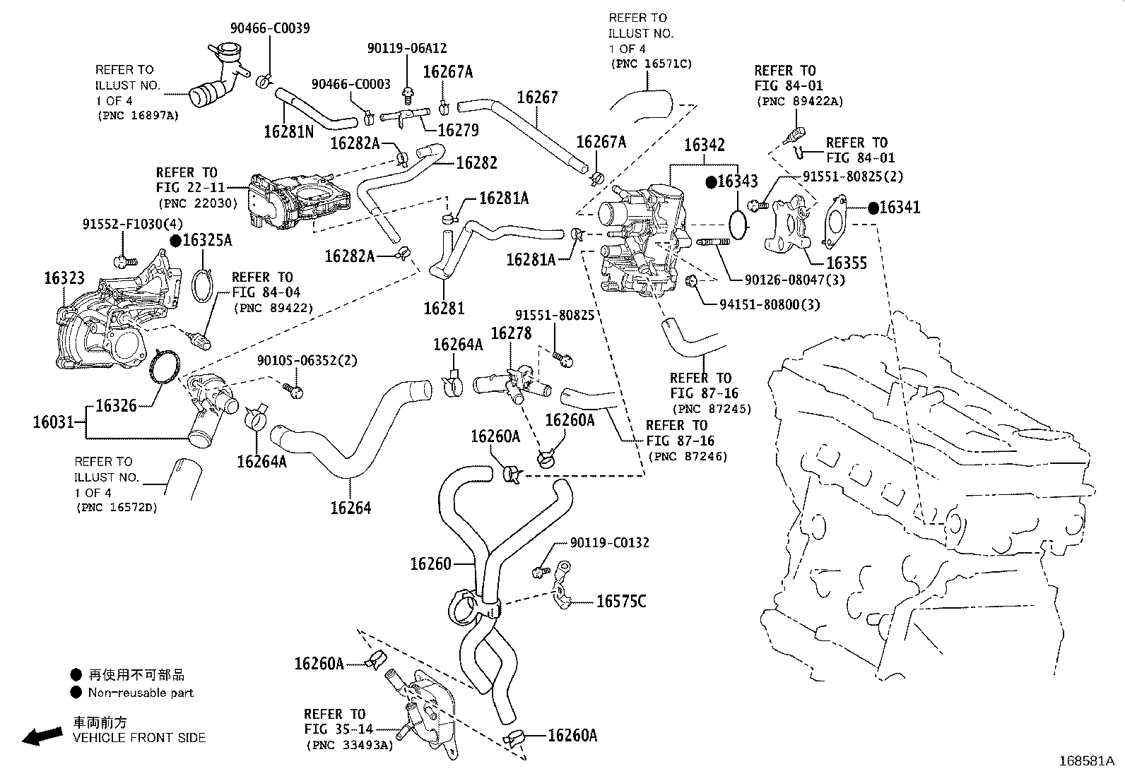 16360-F0210 FAN ASSY, W/MOTOR product image