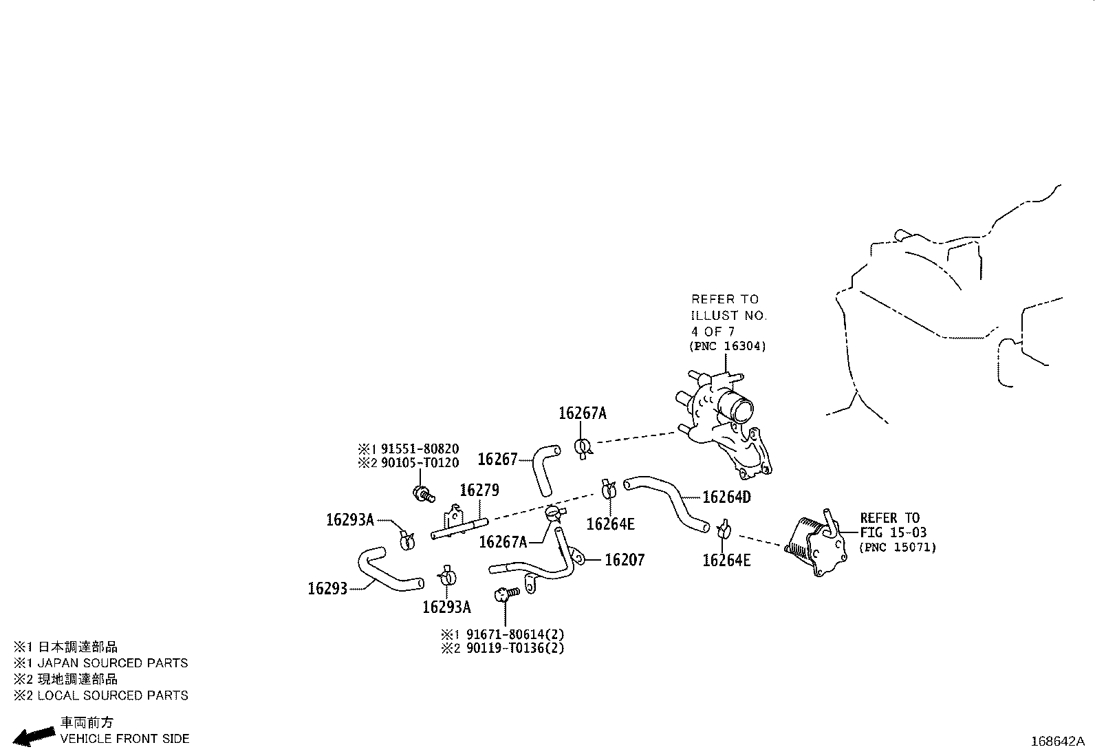 Toyota 90466-T0080 CLIP(FOR TURBO WATER HOSE NO.1)