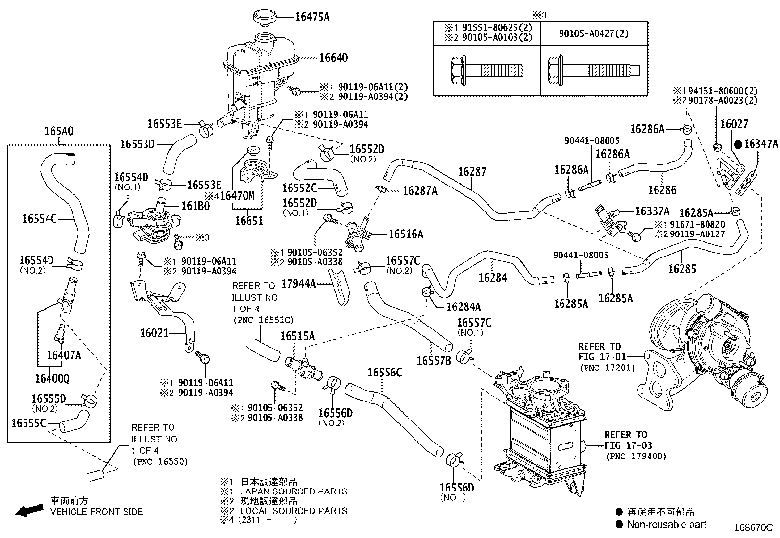 Thumbnail 9 for 16417-OC180