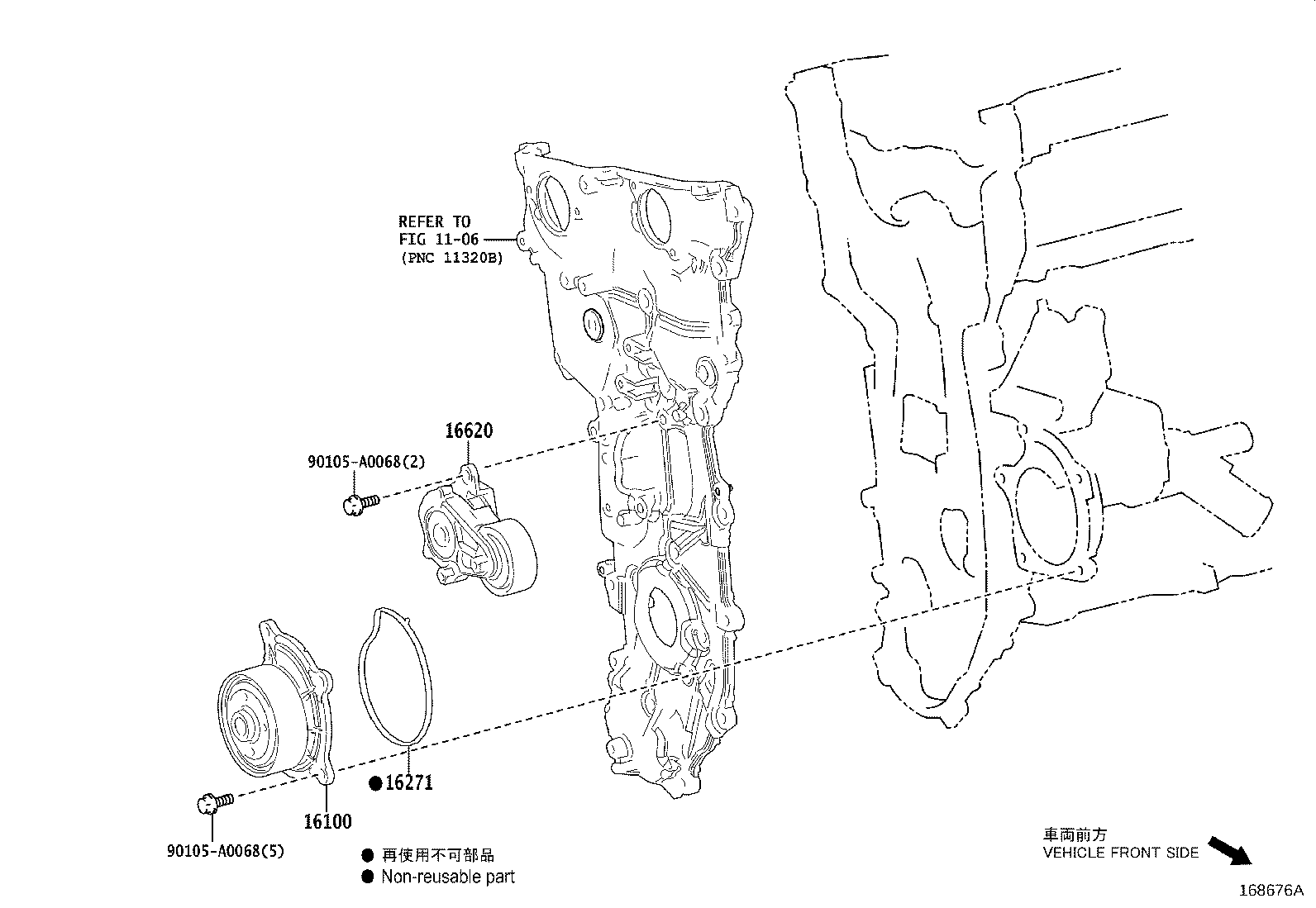 Toyota 16100-F0010 PUMP ASSY, ENGINE WATER
