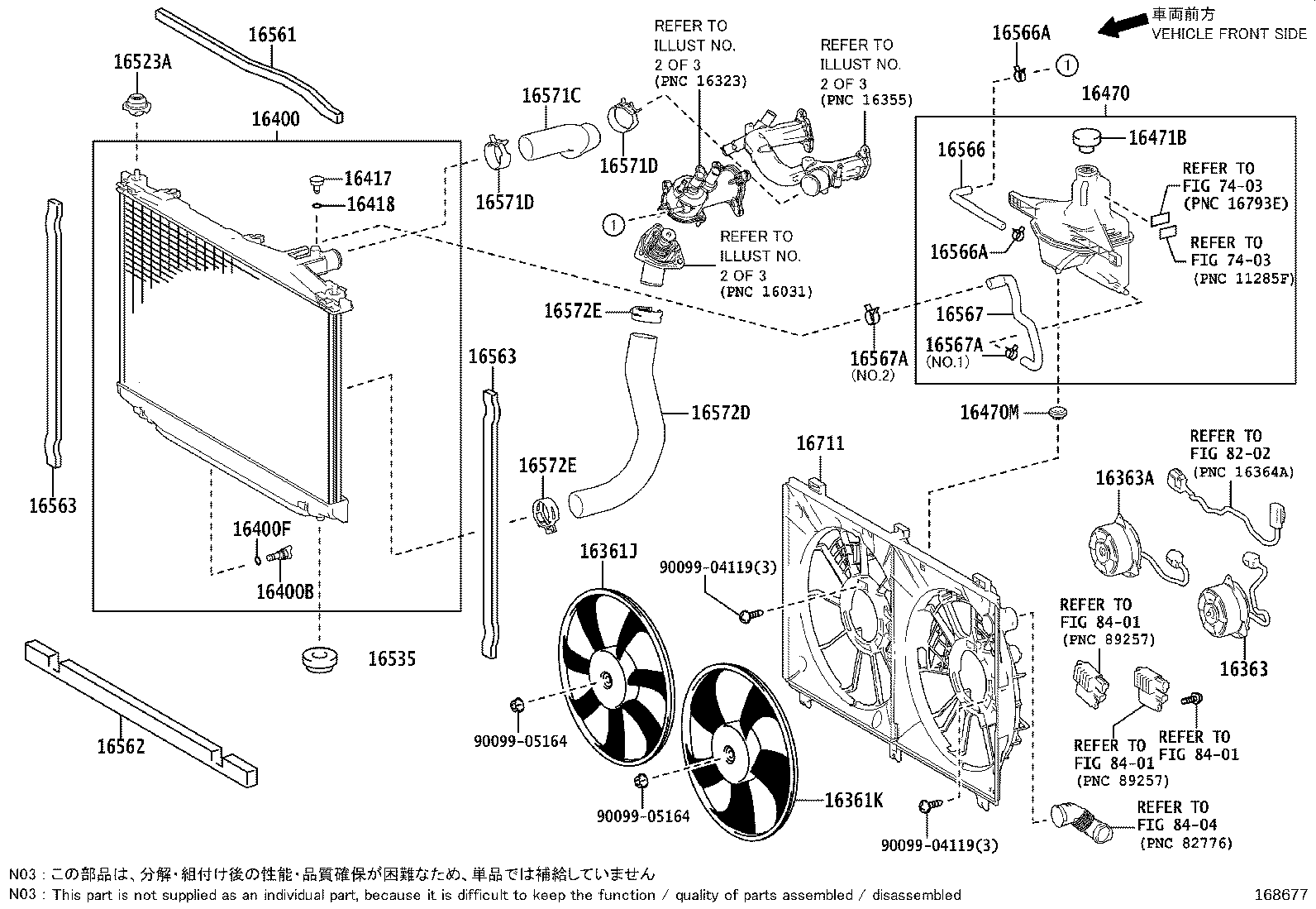 16332-31010 PIPE, WATER OUTLET, NO.1 product image