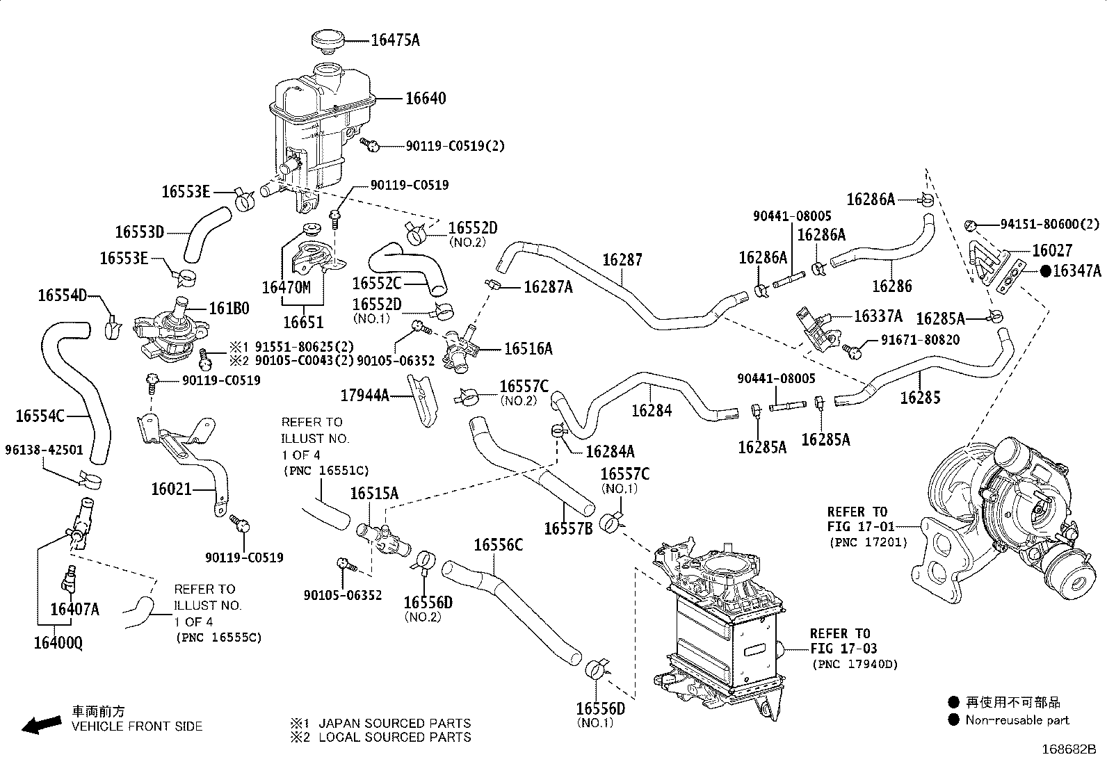 16360-F0200 FAN ASSY, W/MOTOR product image