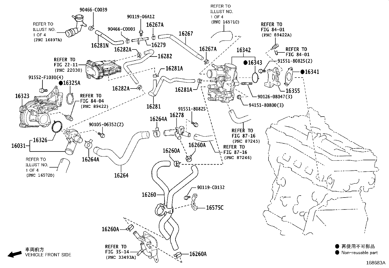 16360-F0200 FAN ASSY, W/MOTOR product image