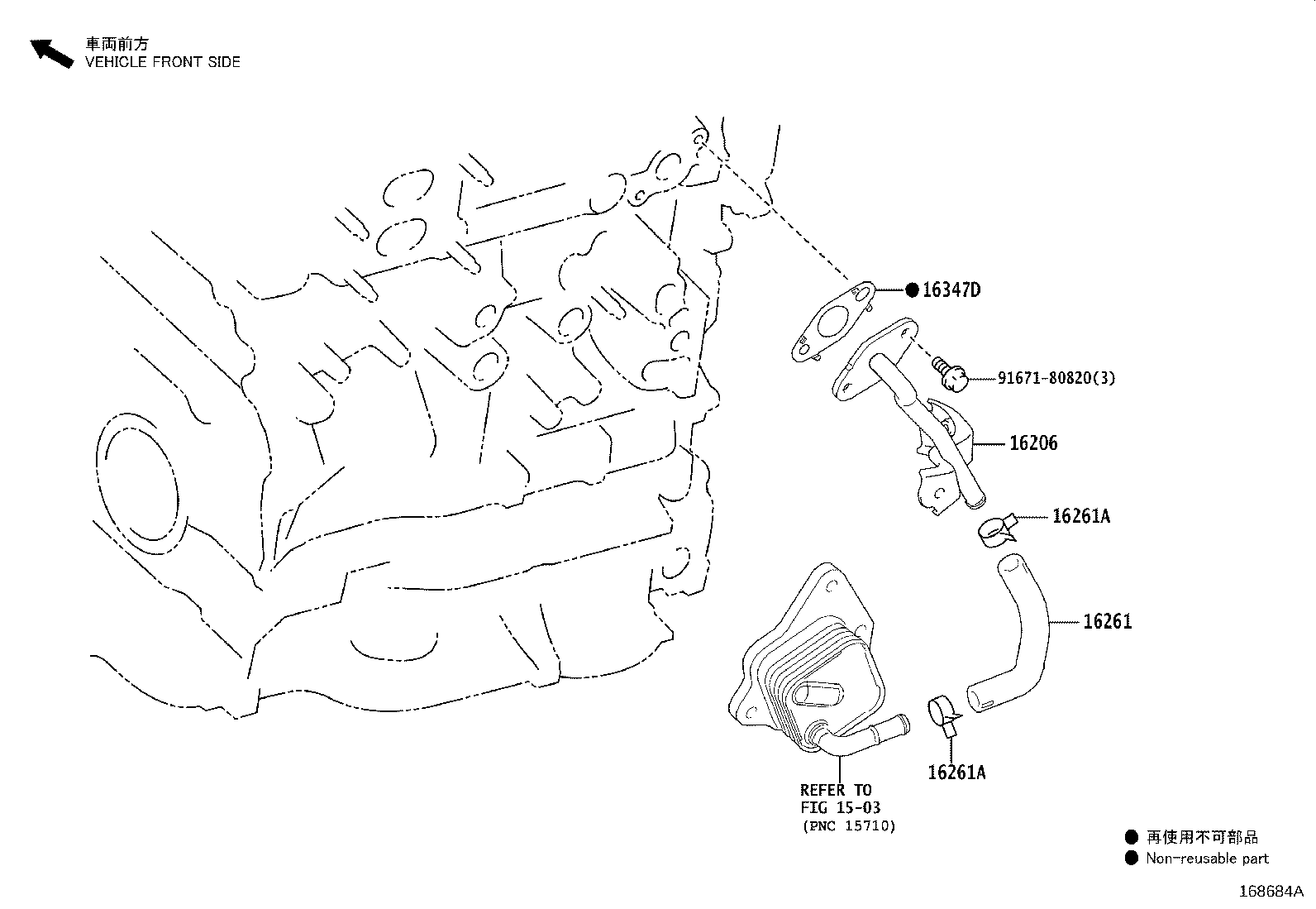 16360-F0200 FAN ASSY, W/MOTOR product image