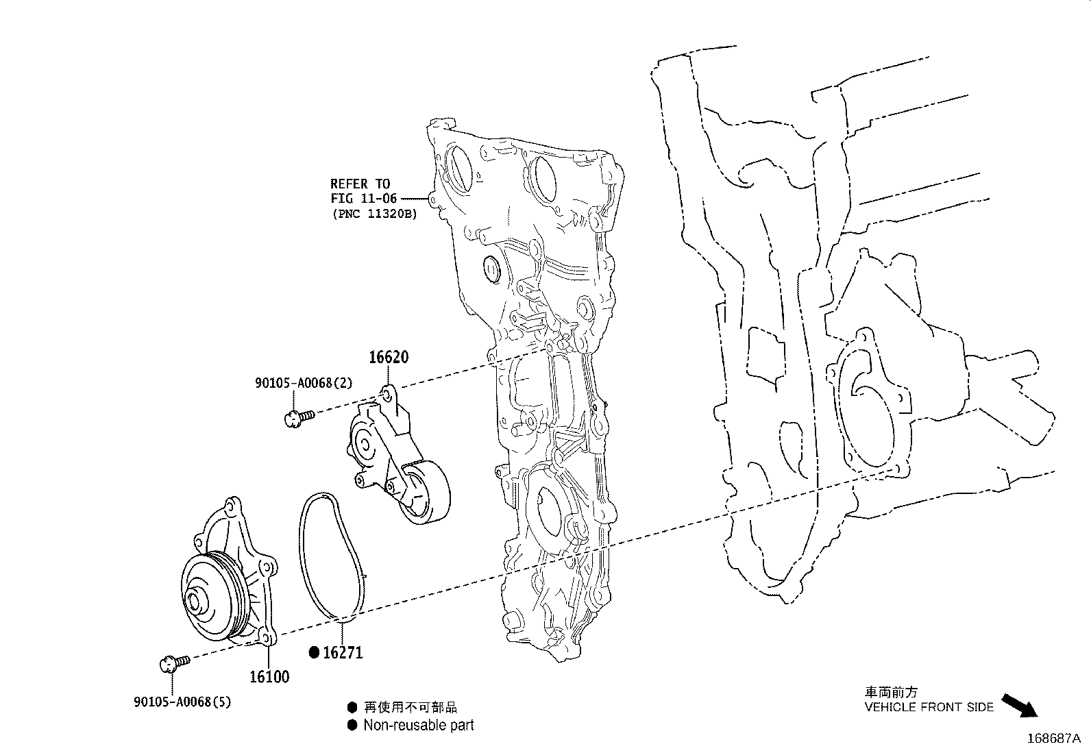 Thumbnail 2 for 16100-F0010